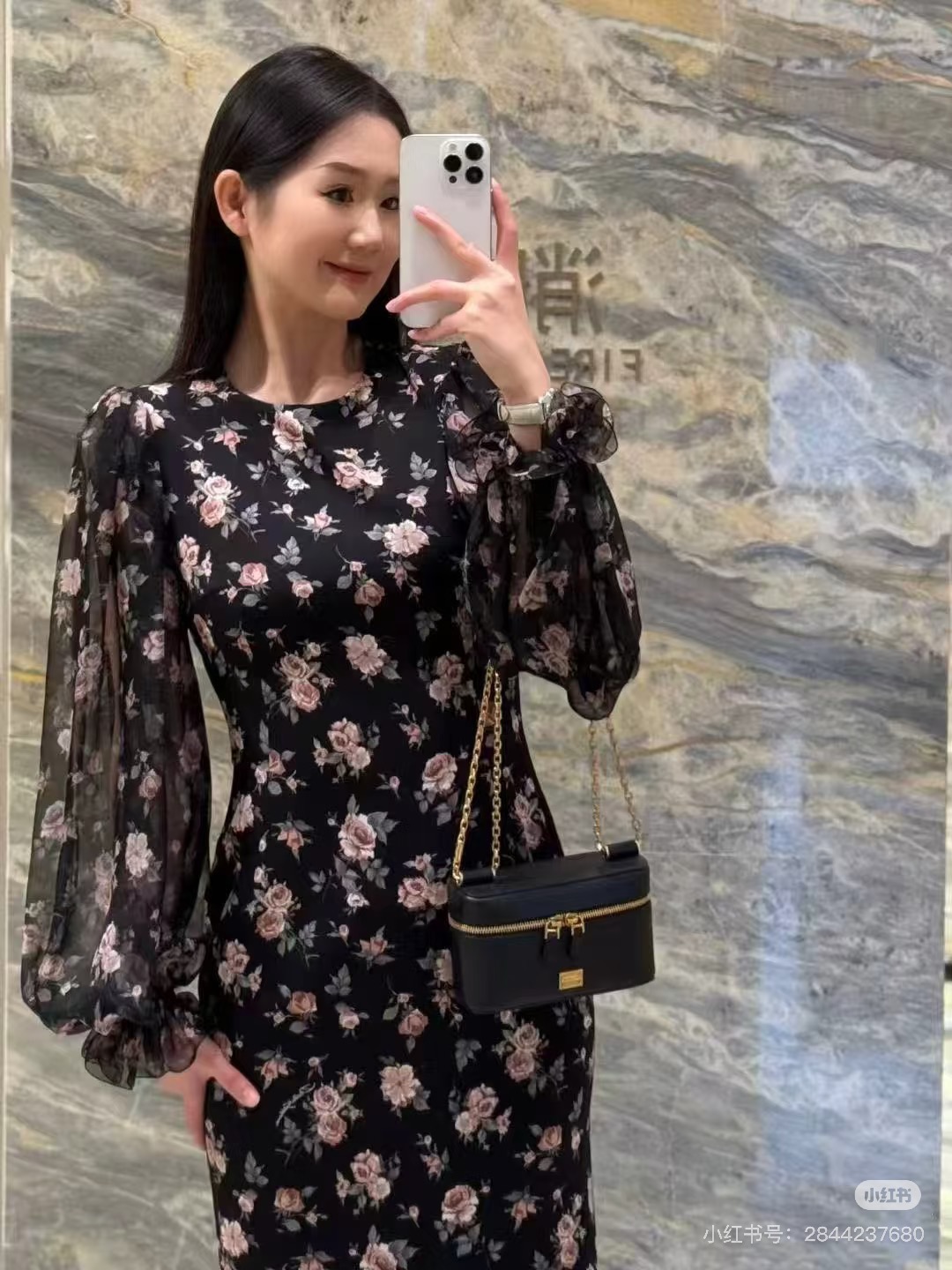 Повседневное платье с цветочным принтом Dolce & Gabbana