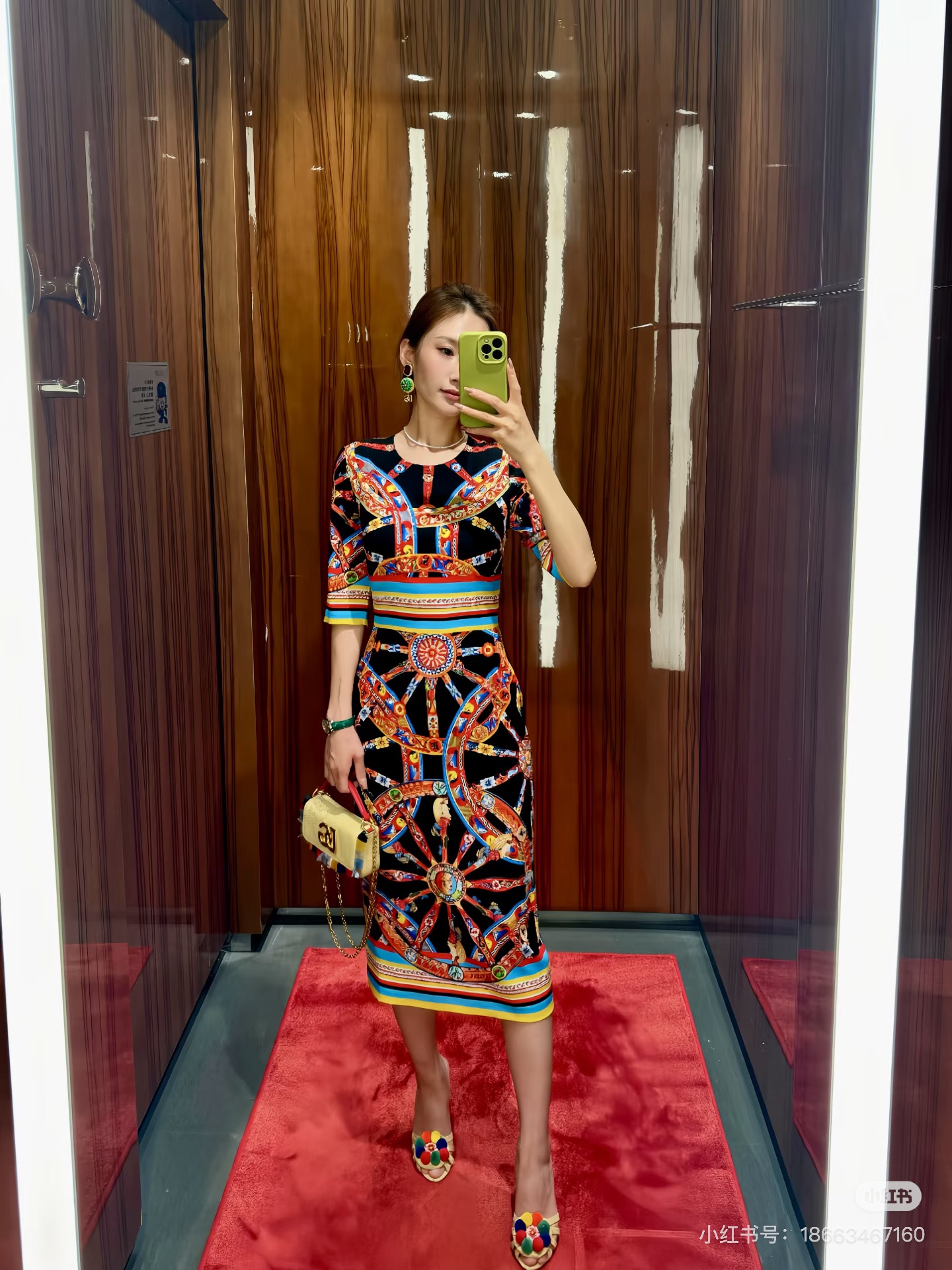Платье Dolce & Gabbana