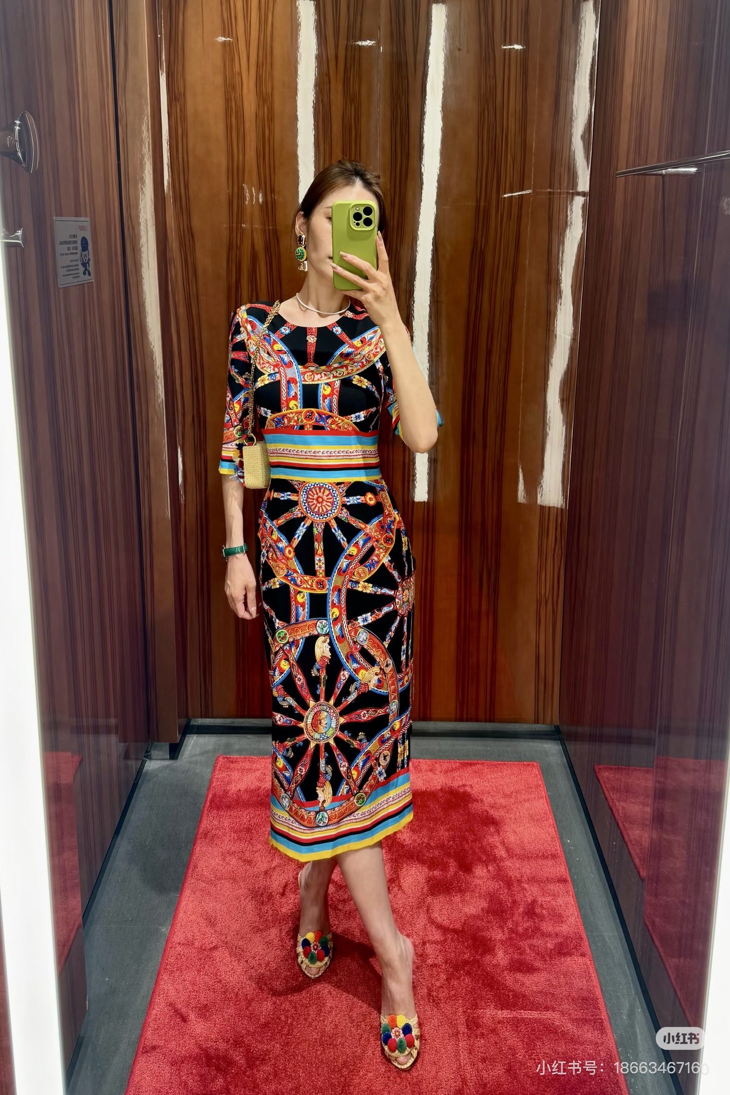 Платье Dolce & Gabbana