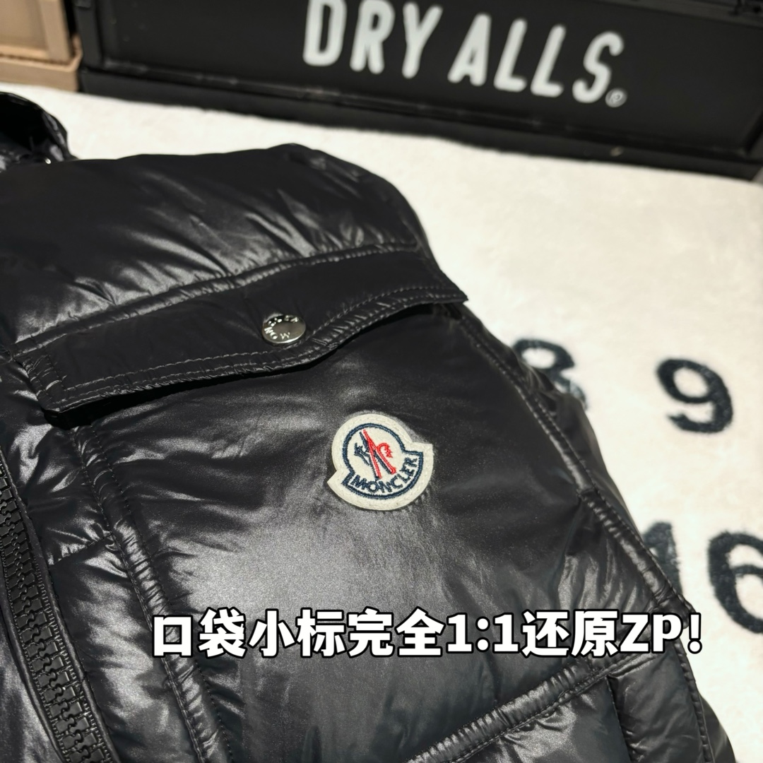 -完美细节欢迎对比🆚