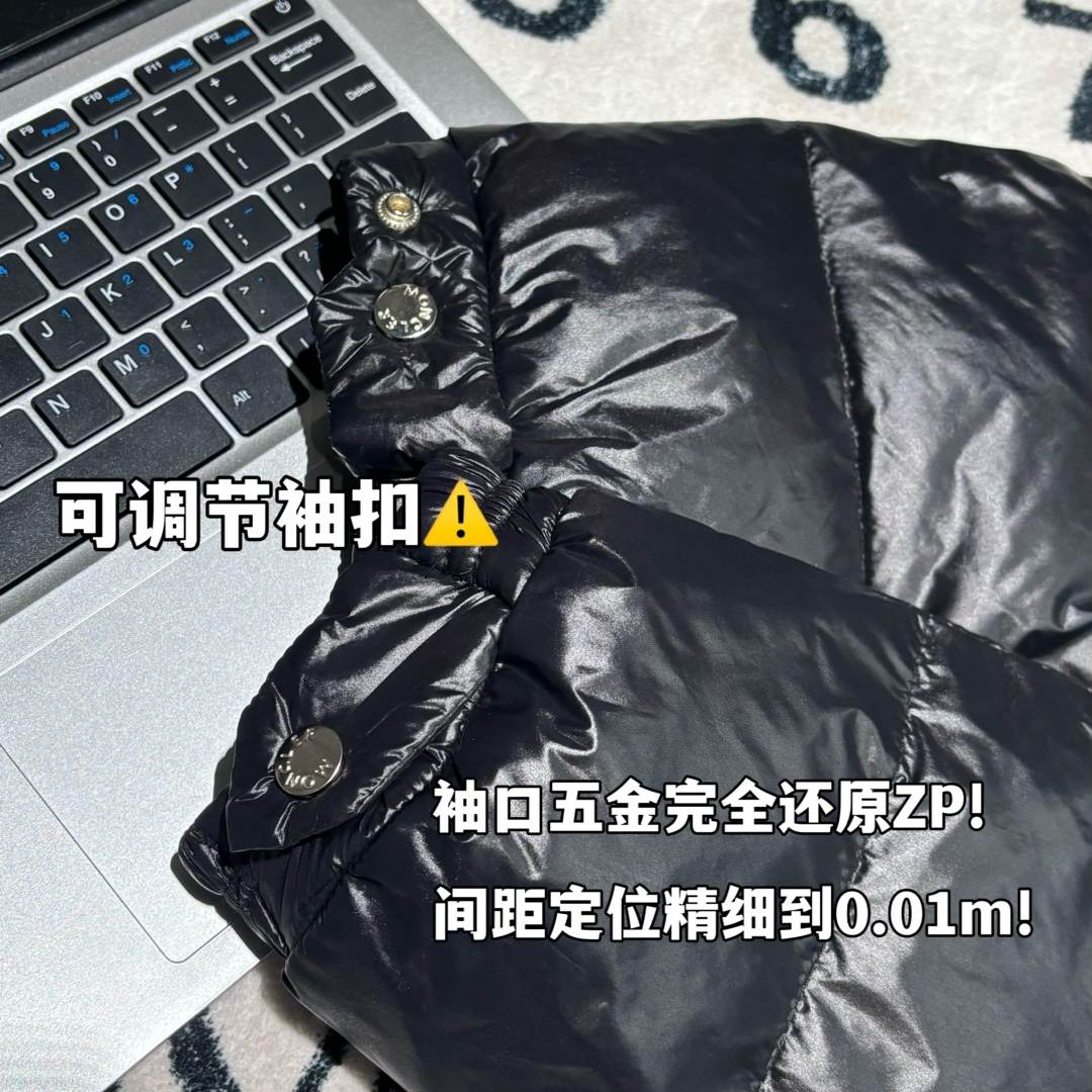 -完美细节欢迎对比🆚