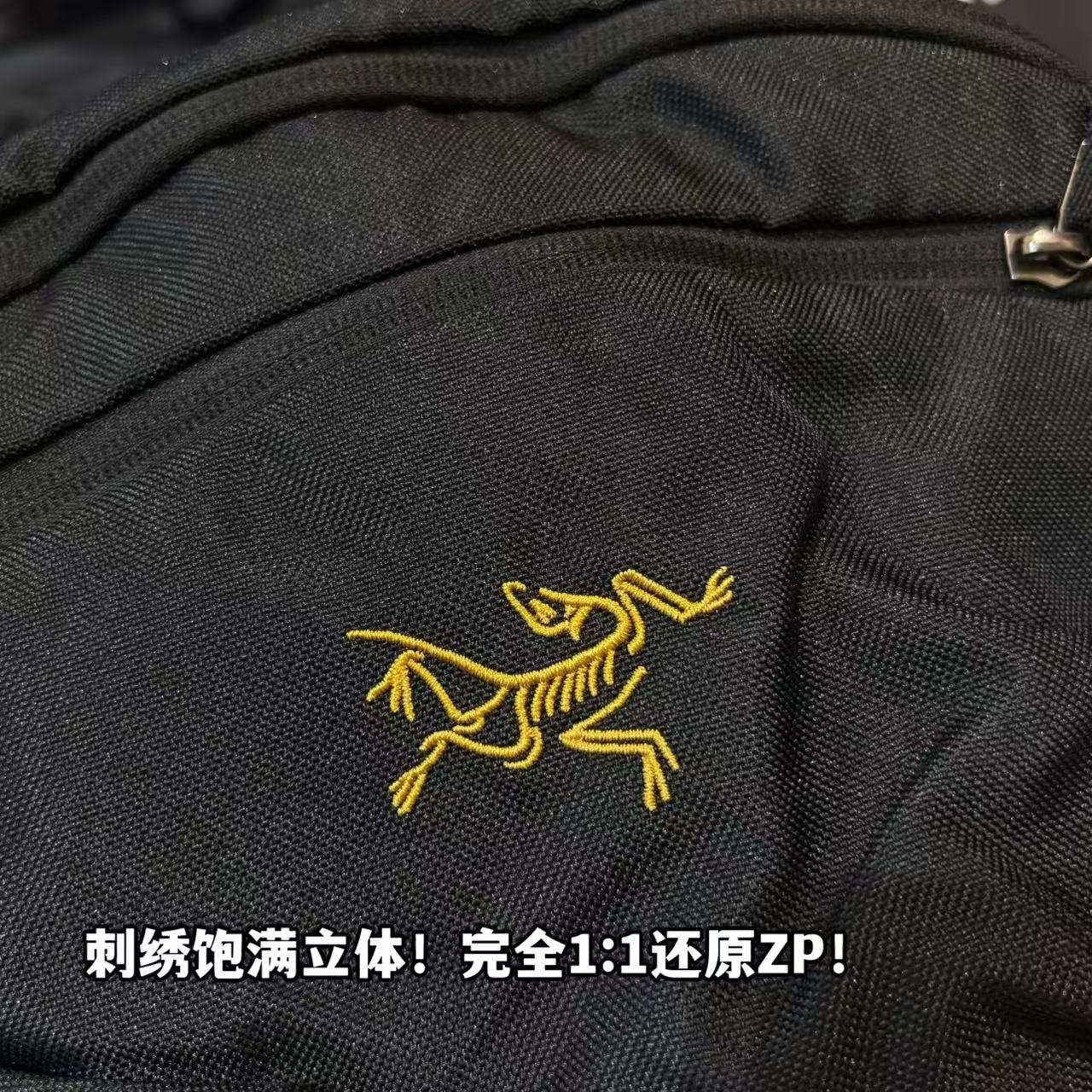 Arc'teryx x BEAMS Crossbody Bag: Durable Nylon, Adjustable Strap, Multiple Colors