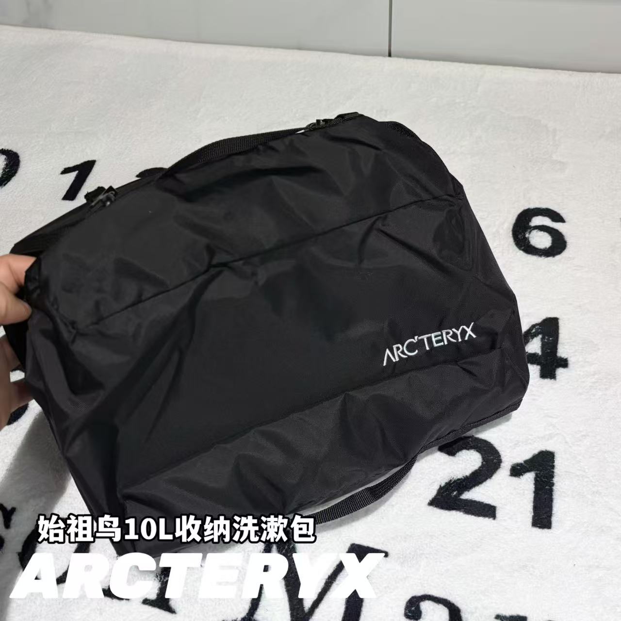 Arc'teryx 10L Toiletry Bag - Durable, Waterproof, and Organized Travel Companion