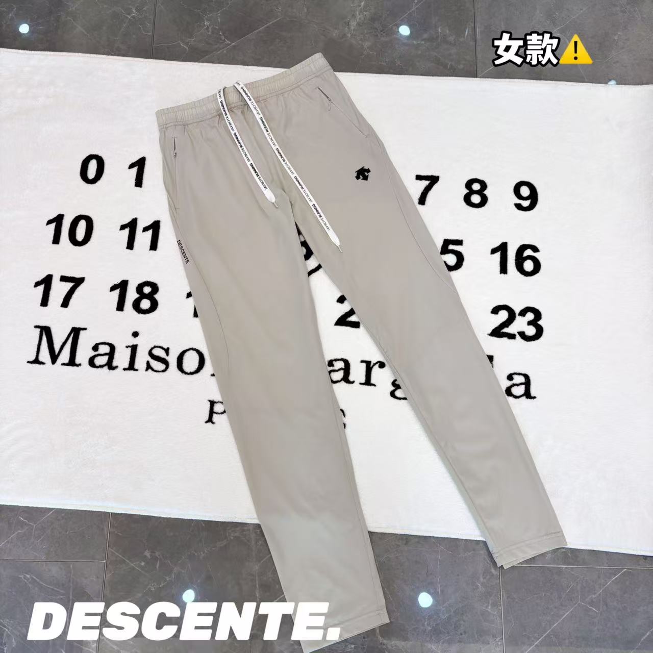 Descente Women's Running Pants Quick-Dry Ice Silk Sport Trousers