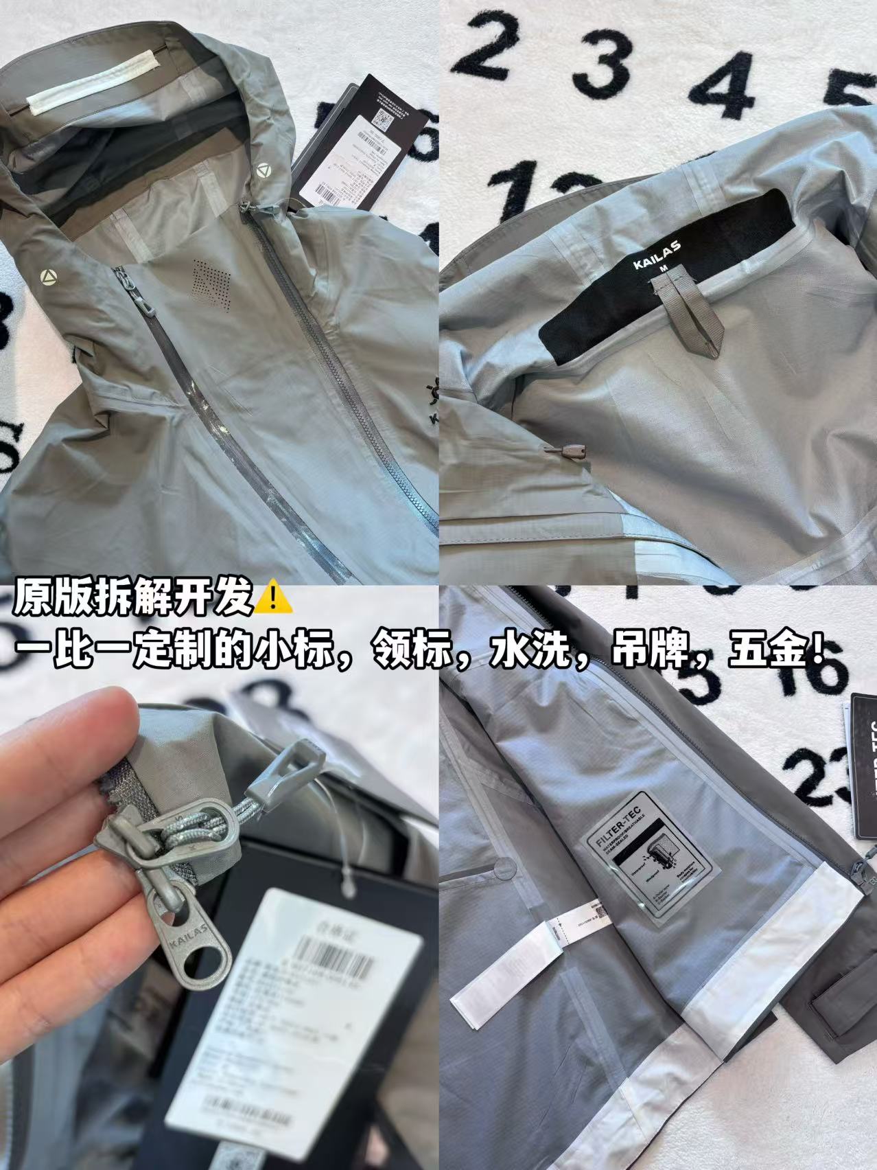 發310💰

-KAILAS 凯乐石 索松 运动户外徒步FLT防风防水透汽散热连帽全压胶冲锋衣 男女同款

-面料：原版一比一定织定染FILTER-TCE科技面料。轻薄防雨，透气性好。

-辅料：原版拆解开发，一比一定制的小标，领标，水洗，吊牌，五金等等。

-工艺：原版分解，从裁剪，拼接，到缝制工艺完全原版一比一。全压胶工艺。

-颜色：石莲灰  远天蓝

-尺码：S M L XL XXL
       衣长  胸围  肩宽    推荐尺码
S     69     116    49      120斤内
M    71     120    50      140斤内
L      73     124    51      160斤内
XL    75     128    52      180斤内
XXL  77     132    53      200斤内
