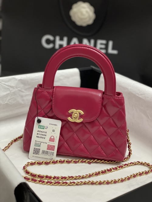 Chanel 24K Kelly Mini Shopping Bag AS4416 - Burgundy Leather, Gold Chain 1 Chanel 24K Kelly Mini Shopping Bag AS4416 - Burgundy Leather, Gold Chain
