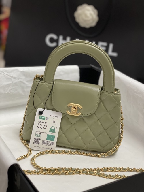 Chanel 24K Kelly Bag: Vintage-Inspired, Green Leather, Gold Chain, AS4416 1 Chanel 24K Kelly Bag: Vintage-Inspired, Green Leather, Gold Chain, AS4416