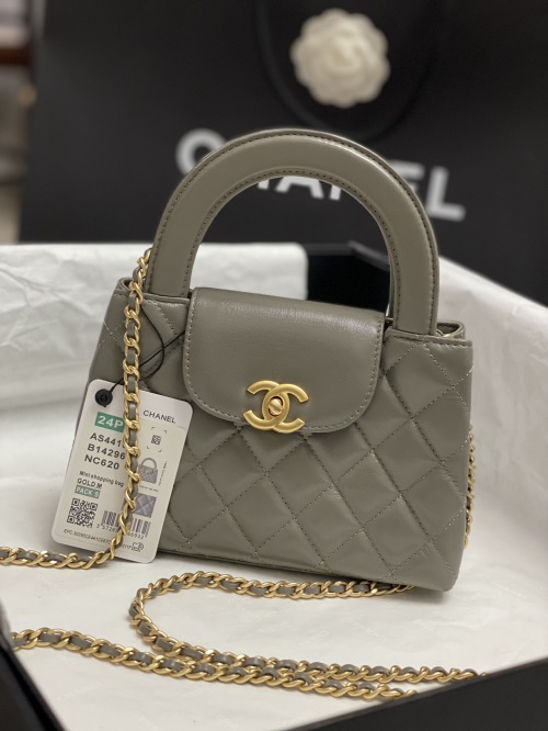 Chanel 24K Kelly Bag, Runway Hit, Top Handle, Crossbody, AS4416, 13*19*7cm 1 Chanel 24K Kelly Bag, Runway Hit, Top Handle, Crossbody, AS4416, 13*19*7cm