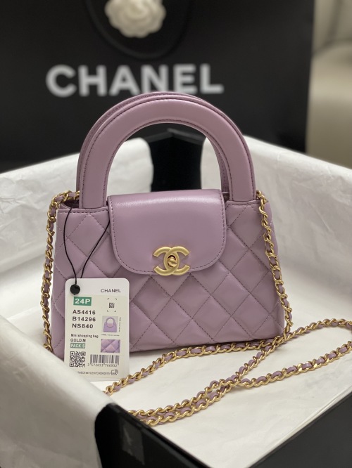 Chanel 24K Kelly Mini Shopping Bag, Lilac Leather with Gold-Tone Metal