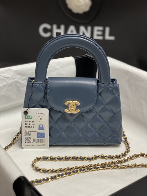 Chanel 24K Kelly Bag: Vintage-Inspired Elegance in Blue Quilted Leather 1 Chanel 24K Kelly Bag: Vintage-Inspired Elegance in Blue Quilted Leather