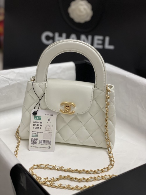 Chanel 24K White Kelly Bag, 19cm, Leather, Gold Hardware, AS4416 1 Chanel 24K White Kelly Bag, 19cm, Leather, Gold Hardware, AS4416