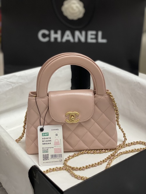 Chanel 24K Kelly Mini Shopping Bag with Gold Chain, Pink Leather