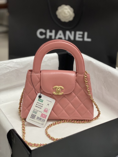 Chanel 24K Kelly Bag: Pink Quilted Leather with Gold Chain, AS4416 1 Chanel 24K Kelly Bag: Pink Quilted Leather with Gold Chain, AS4416