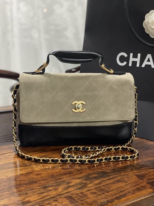 Chanel 25A Suede Patchwork Messenger Bag with CC Logo, 29x18x8cm 1 Chanel 25A Suede Patchwork Messenger Bag with CC Logo, 29x18x8cm