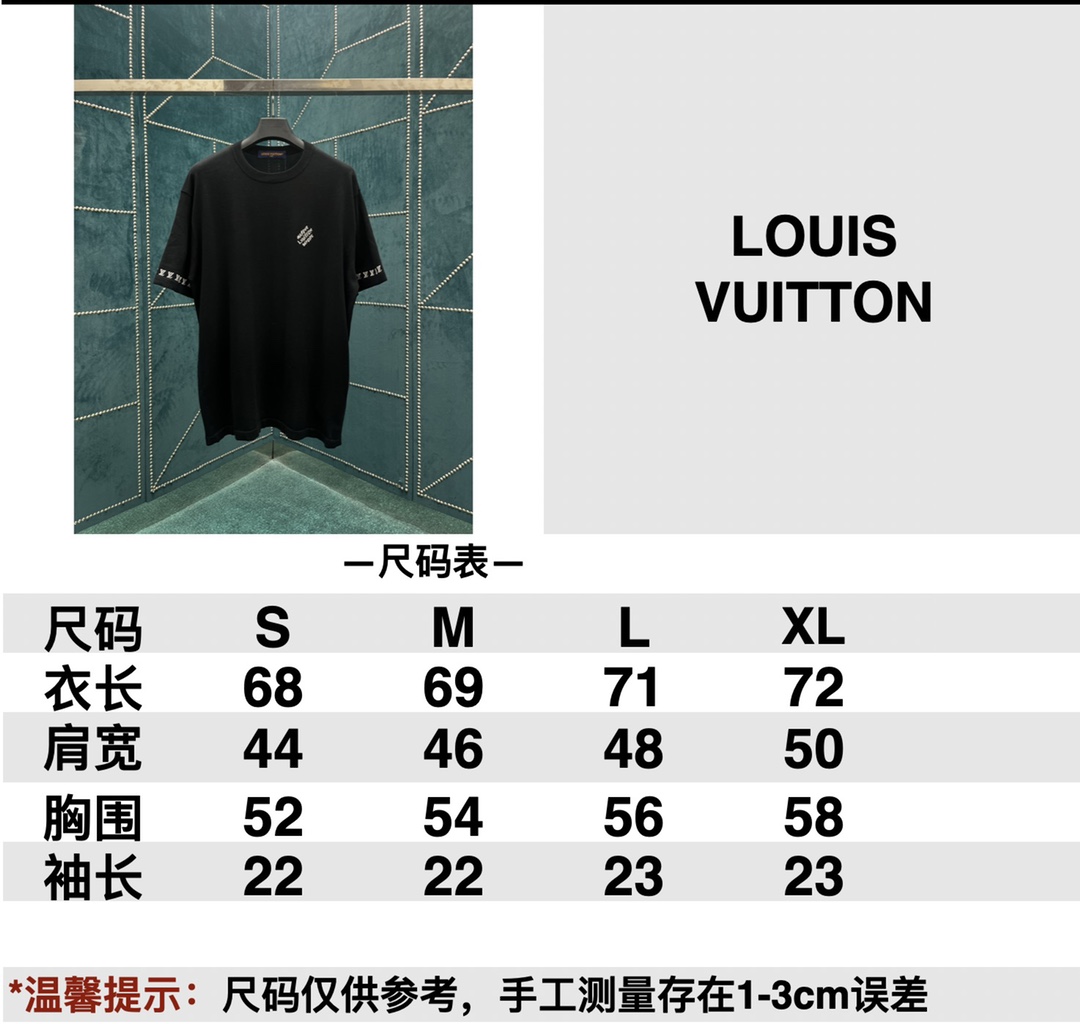 Réplique de haute qualité 1: 1
 Louis Vuitton