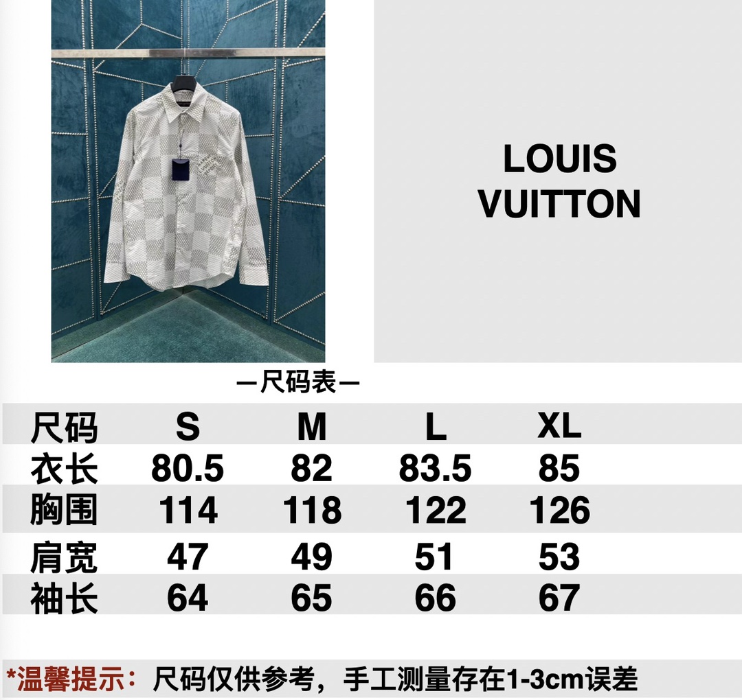 Pas de beste replica aan
 Louis Vuitton Verkopers online