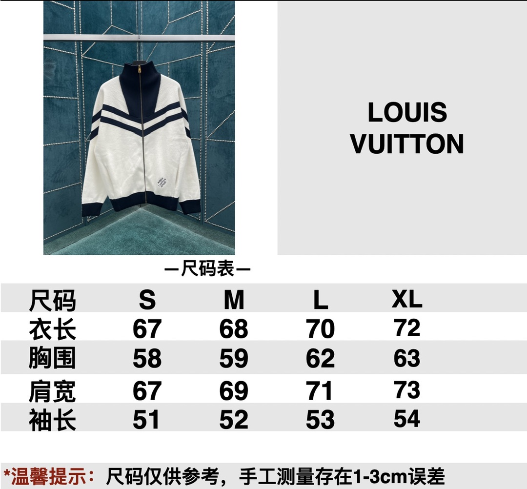 Hot Sale
 Louis Vuitton