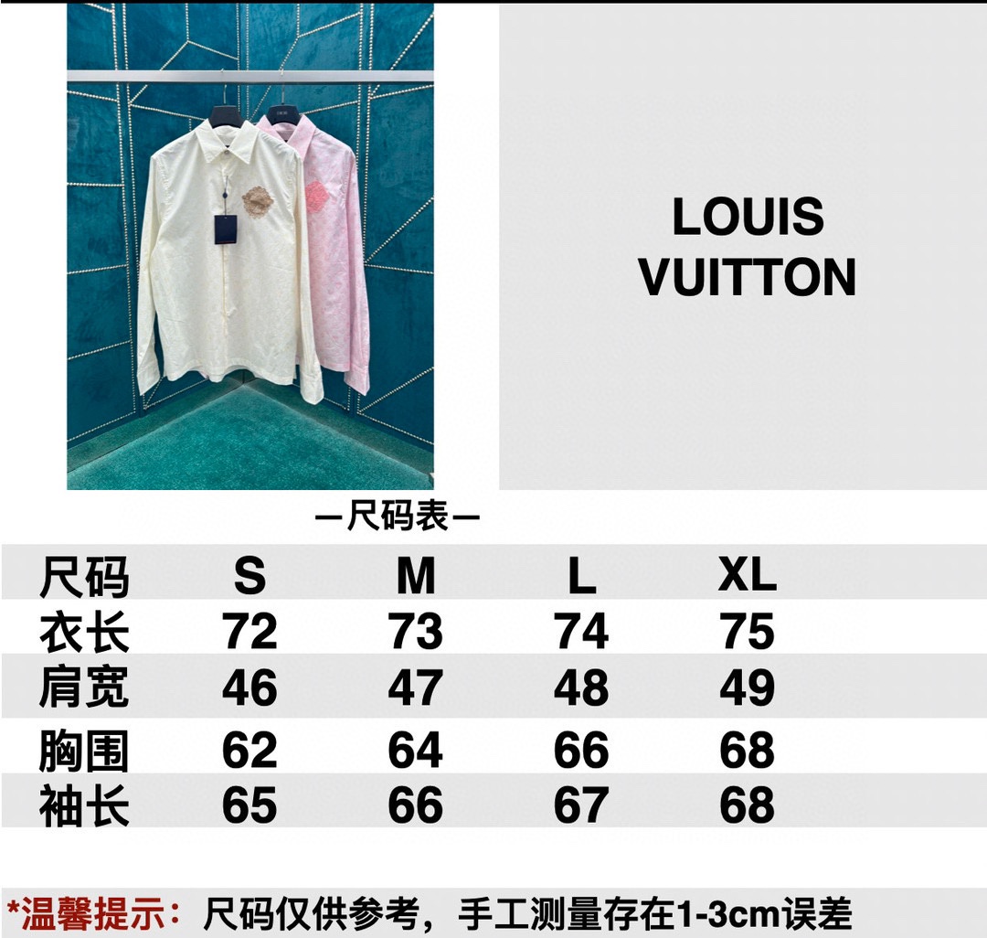 Louis Vuitton Hoog