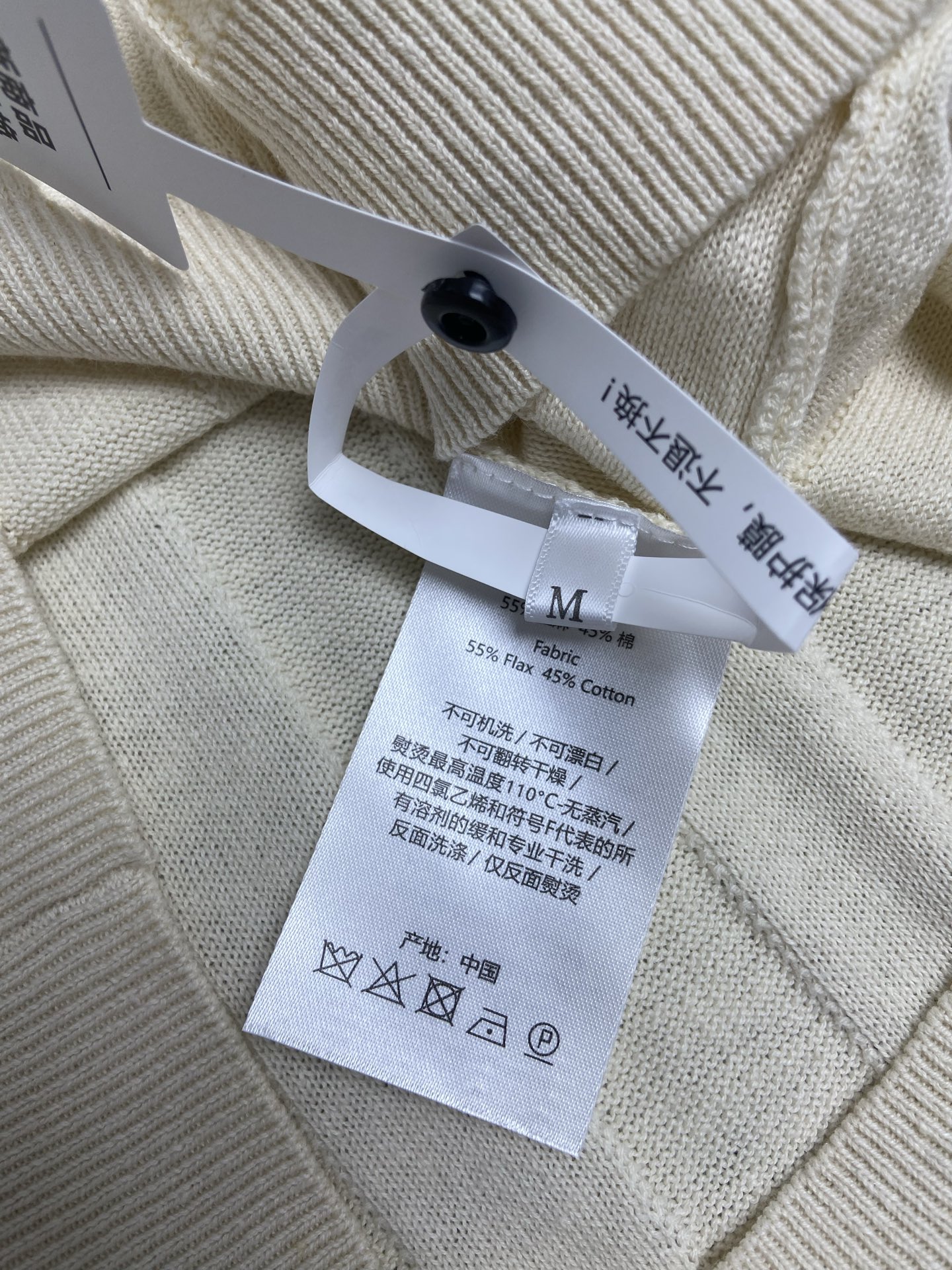 브루넬로쿠치넬리 25SS 남성 반팔 131754 Brunello Cucinelli T Shirt 썸네일 이미지