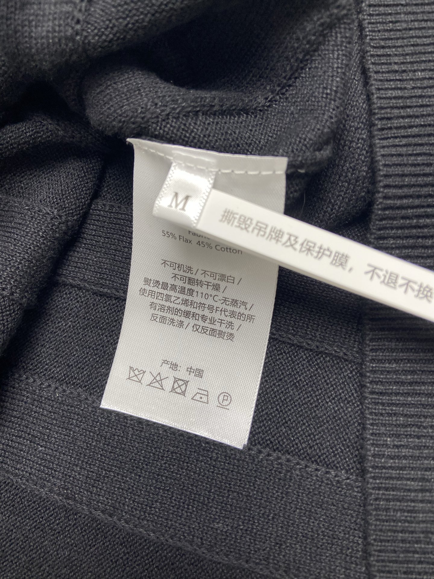 브루넬로쿠치넬리 25SS 남성 반팔 131755 Brunello Cucinelli T Shirt 썸네일 이미지
