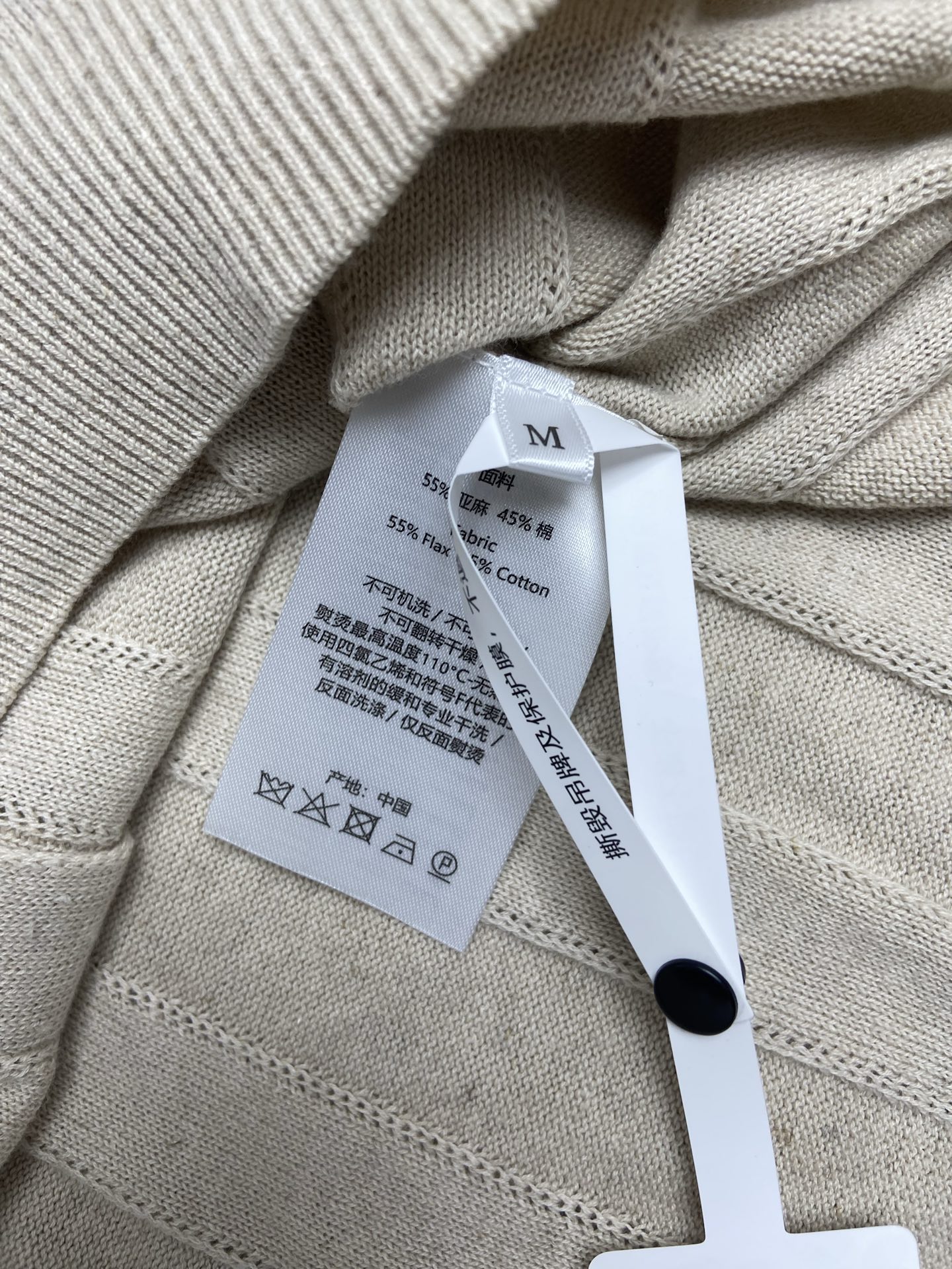 브루넬로쿠치넬리 25SS 남성 반팔 131757 Brunello Cucinelli T Shirt 썸네일 이미지