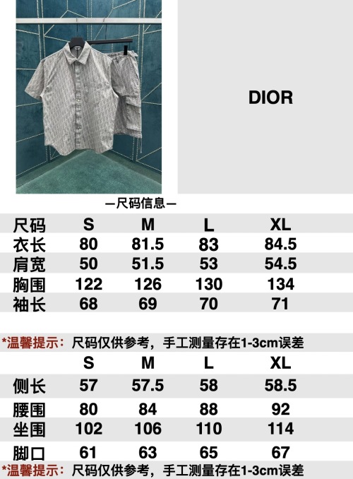 Camisa y Pantalón Dior Oblique de Algodón Vaquero Gris - Colección 25SS 1 Camisa y Pantalón Dior Oblique de Algodón Vaquero Gris - Colección 25SS