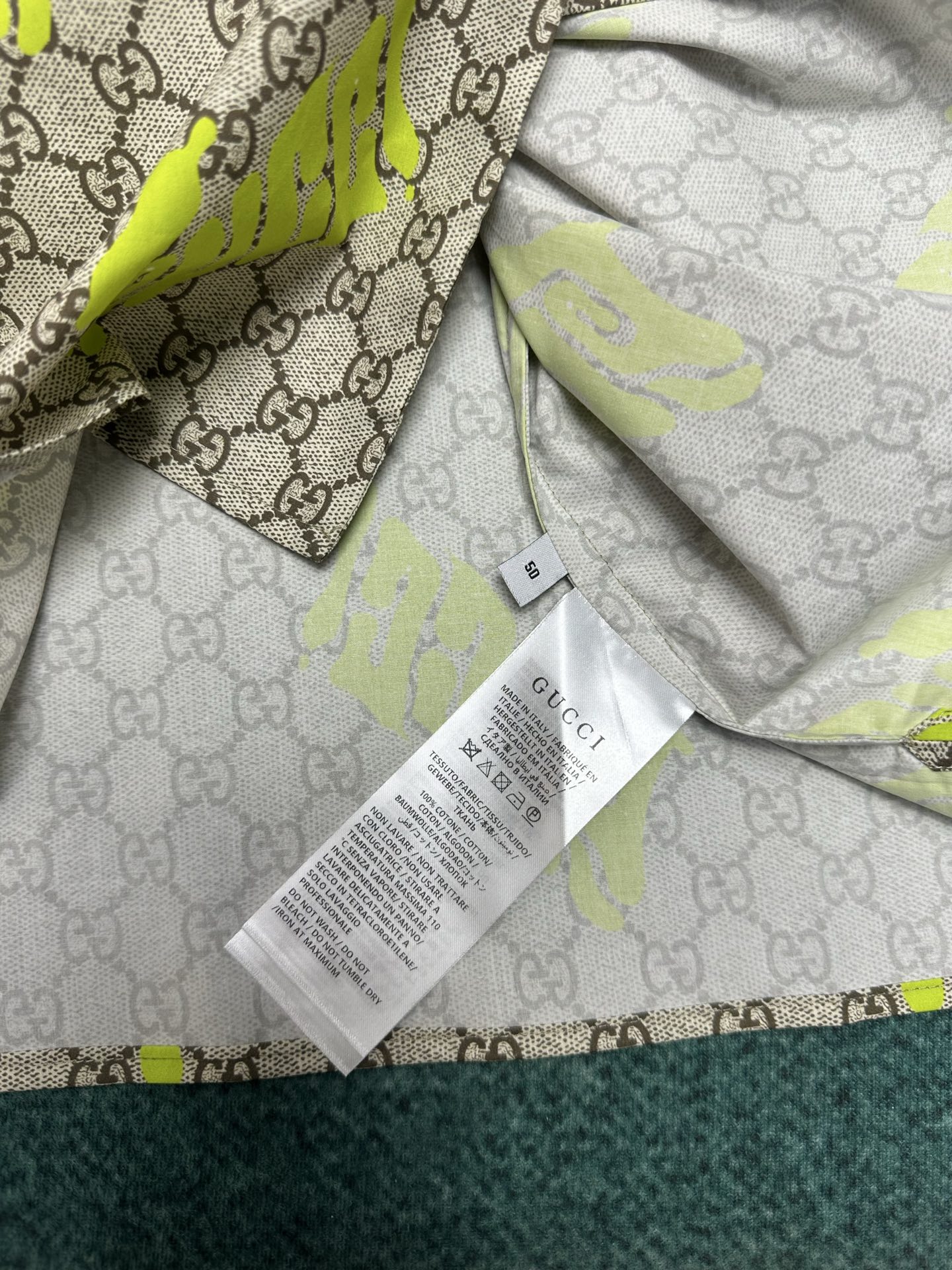 Gucci Beige, Brown & Lemon Green Cotton Shirt with Gucci Print - New 25SS 9 i1746861389341 6401 0 7