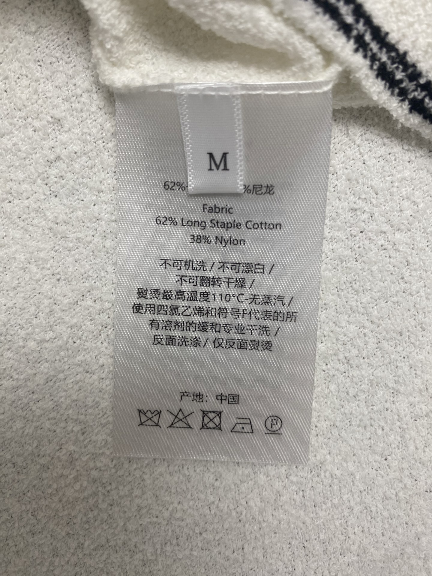  BV        25ss新款棉质翻领纽扣拼色饰边短袖衬衫 男款 白色
码数：S.M.L.