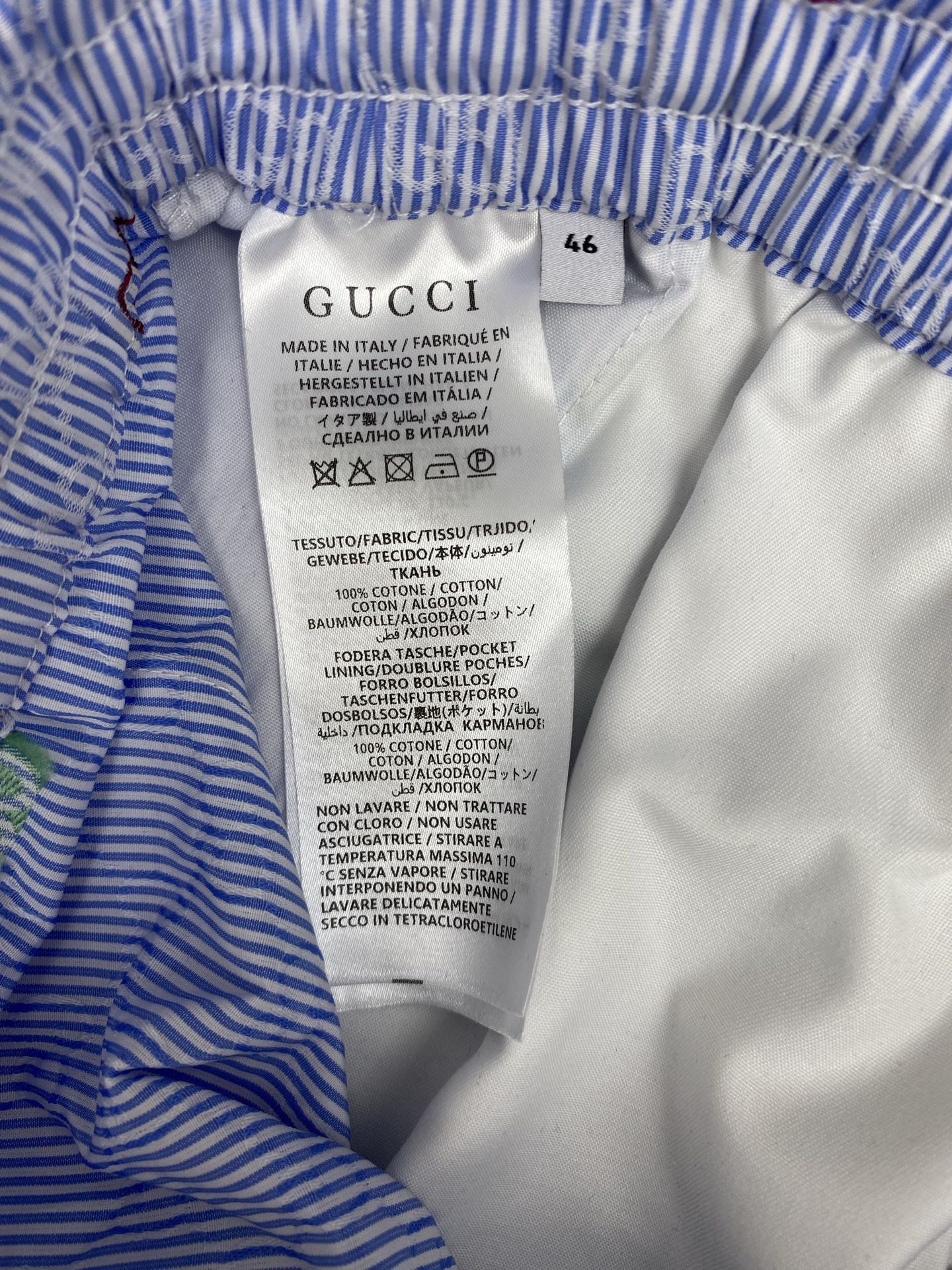 Gucci Striped Swim Shorts with Colorful GG Logo - Stylish Summer Essential 7 i1751872855565 7010 0 6