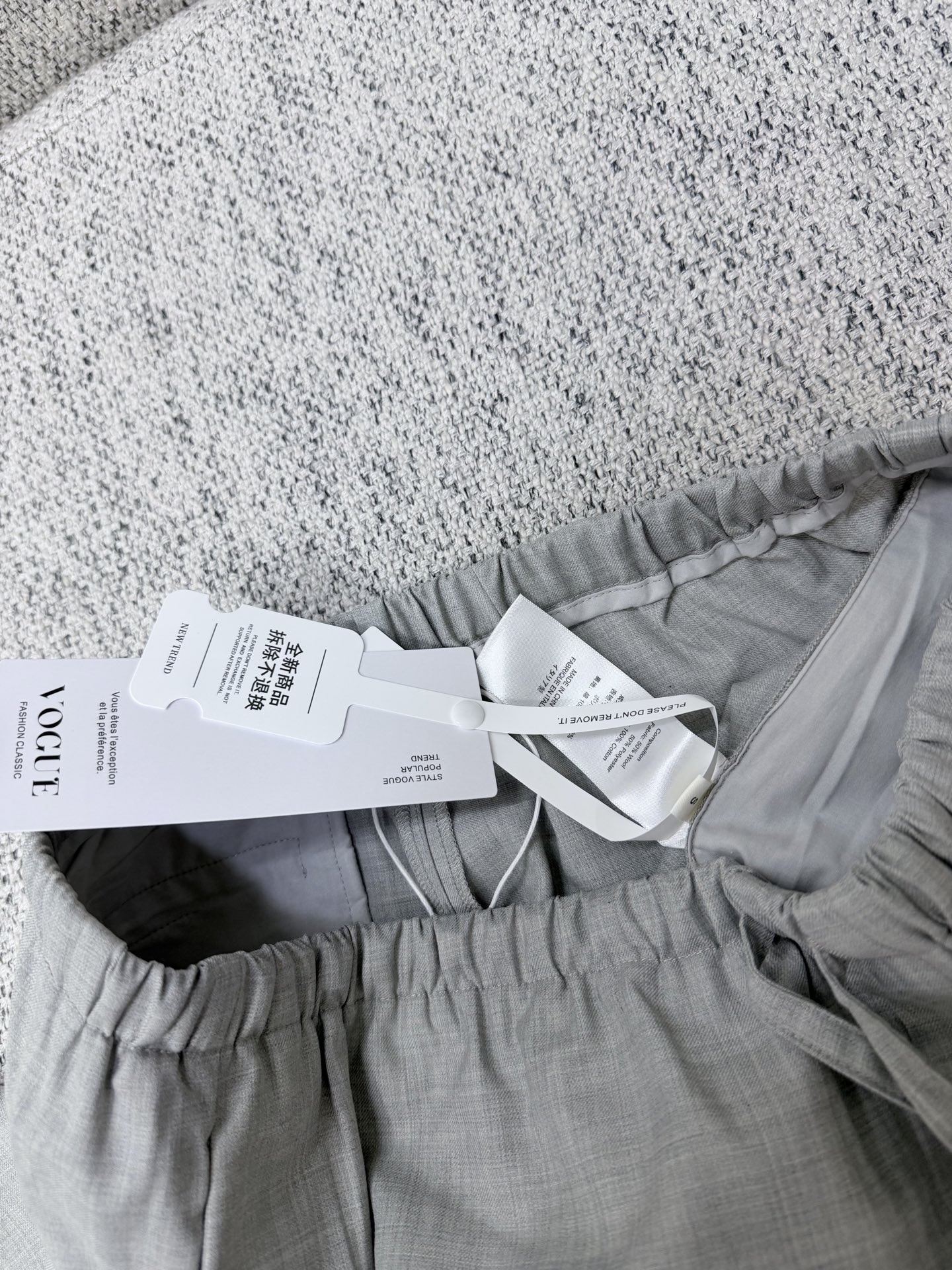 더로우 26SS 남성 바지 131775 The Row Pants 썸네일 이미지