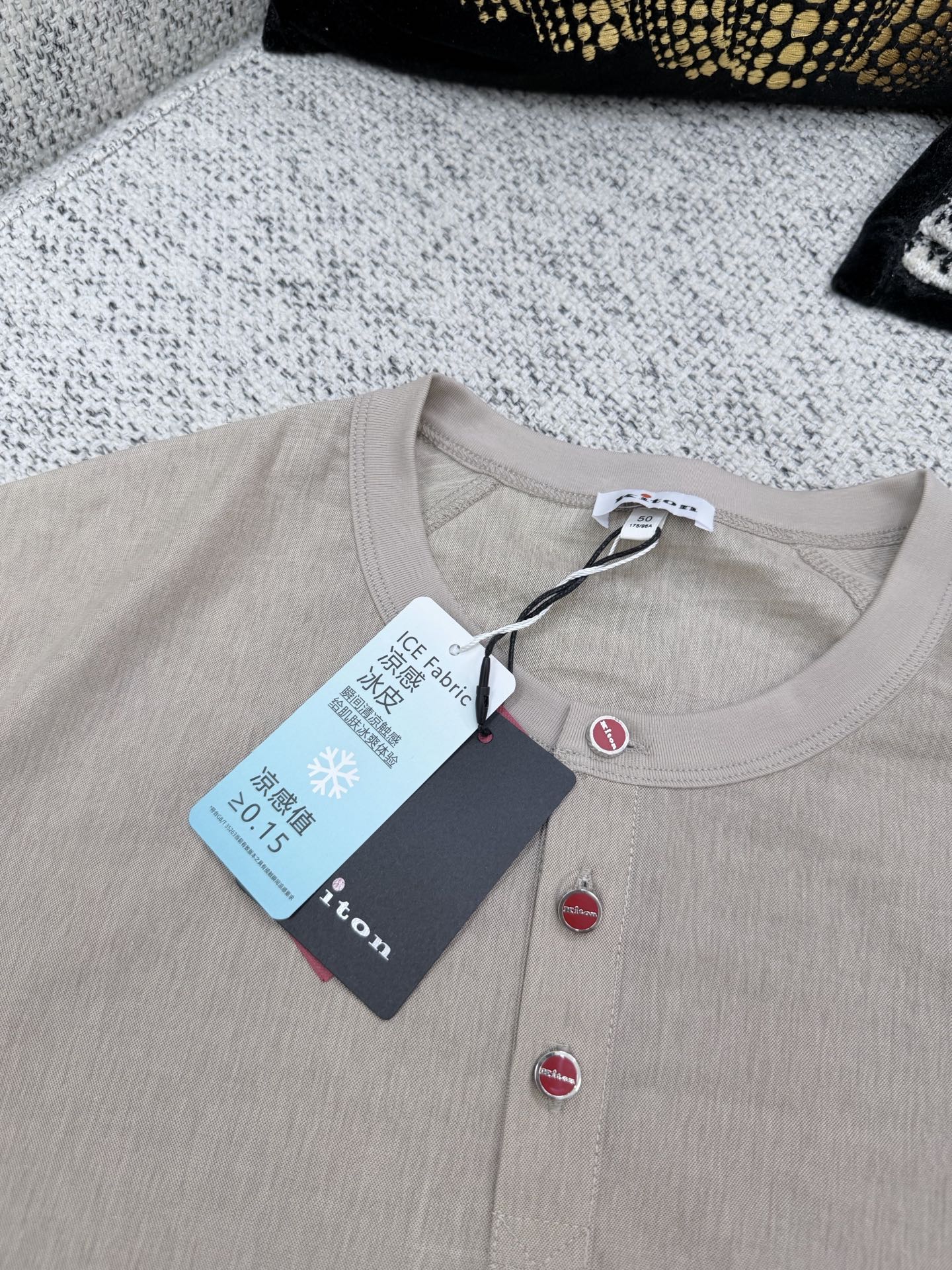 키톤 26SS 남성 반팔 131741 Kiton T Shirt 썸네일 이미지
