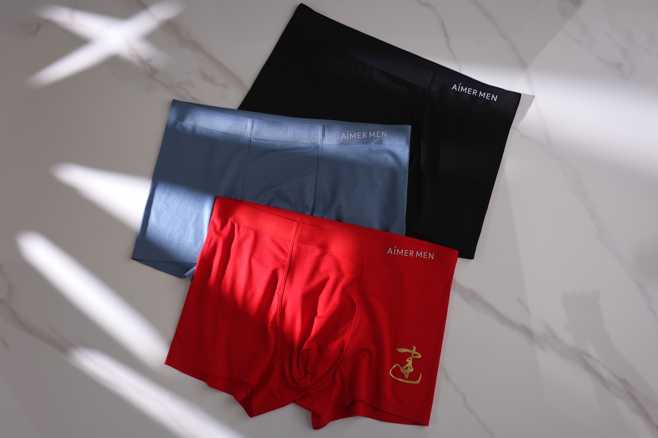 爱家新年开运系列~男士平角裤三条装91%莫代尔+9%氨纶~像第二层肌肤般温柔包裹~U型大空间前裆 更加舒