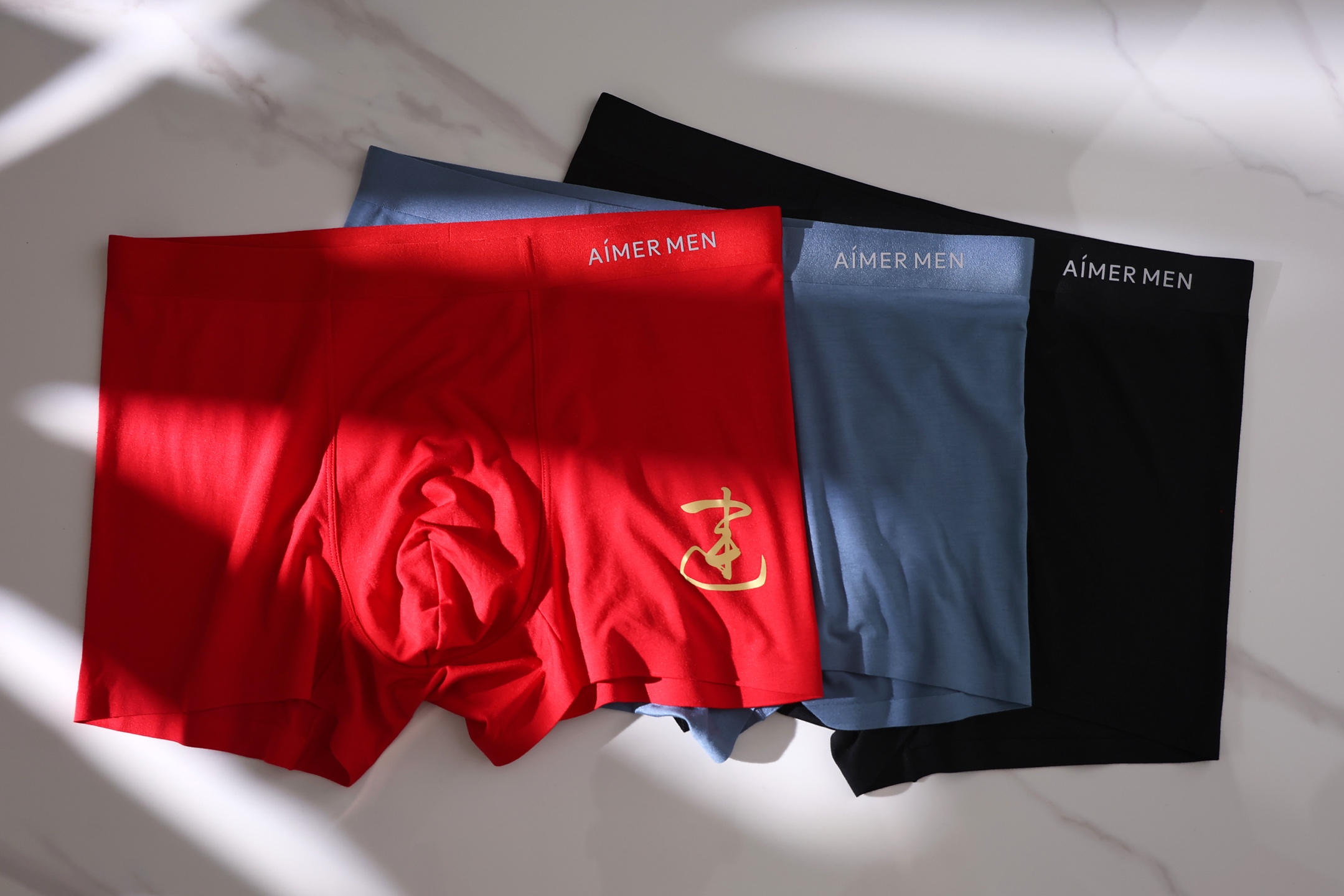 爱家新年开运系列~男士平角裤三条装91%莫代尔+9%氨纶~像第二层肌肤般温柔包裹~U型大空间前裆 更加舒