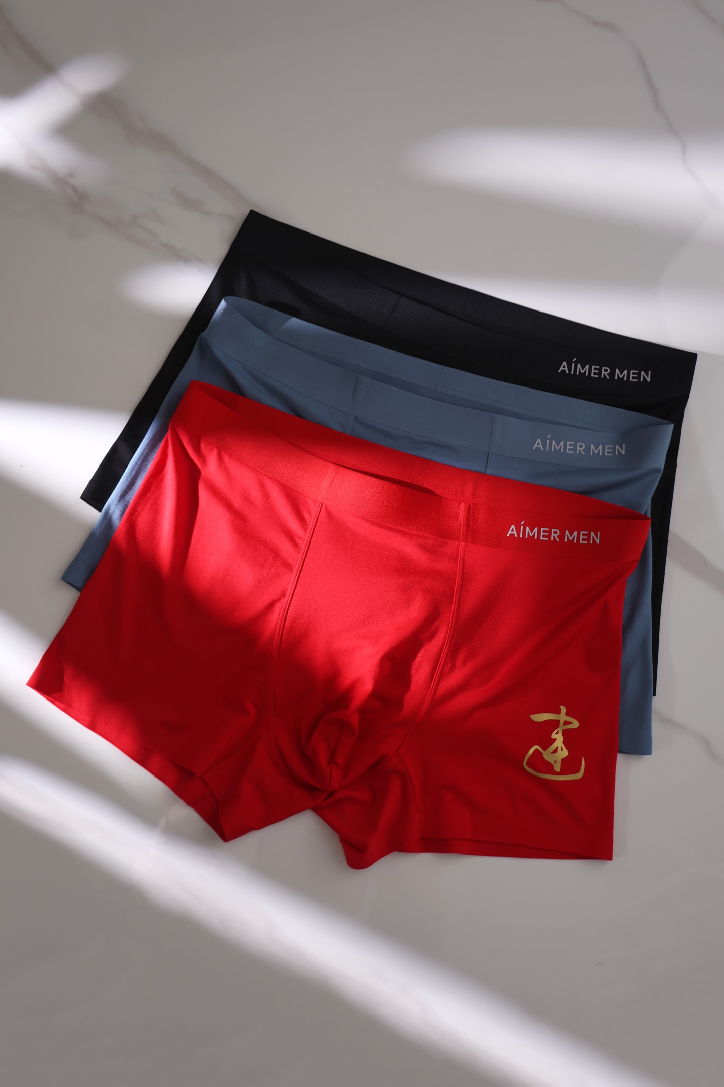 爱家新年开运系列~男士平角裤三条装91%莫代尔+9%氨纶~像第二层肌肤般温柔包裹~U型大空间前裆 更加舒