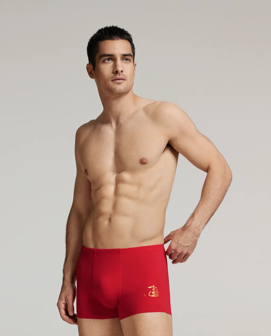 AI*R MEN鎏金开运红男士平角内裤三条装裤身左侧金色印字~寓意满满把幸运穿在身上