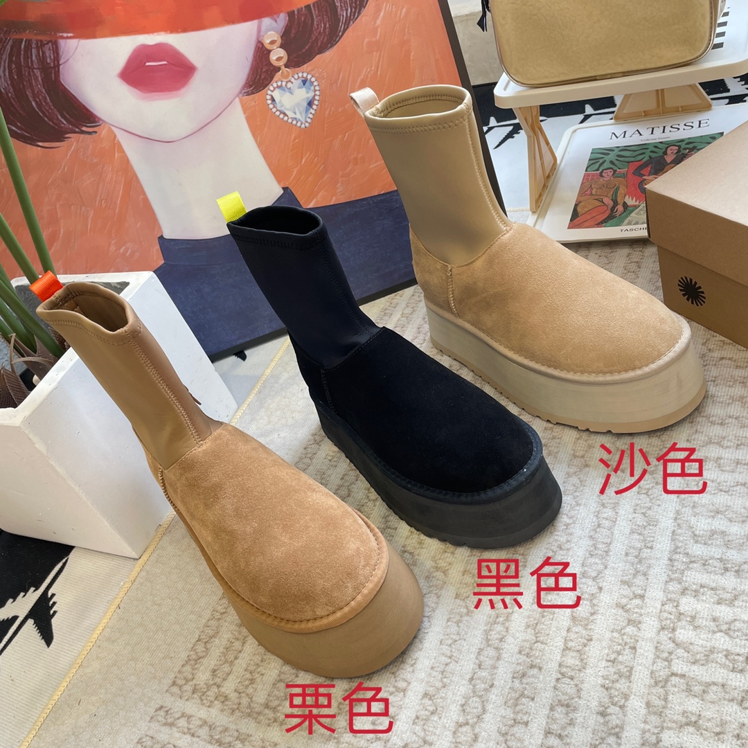 [UGG Women