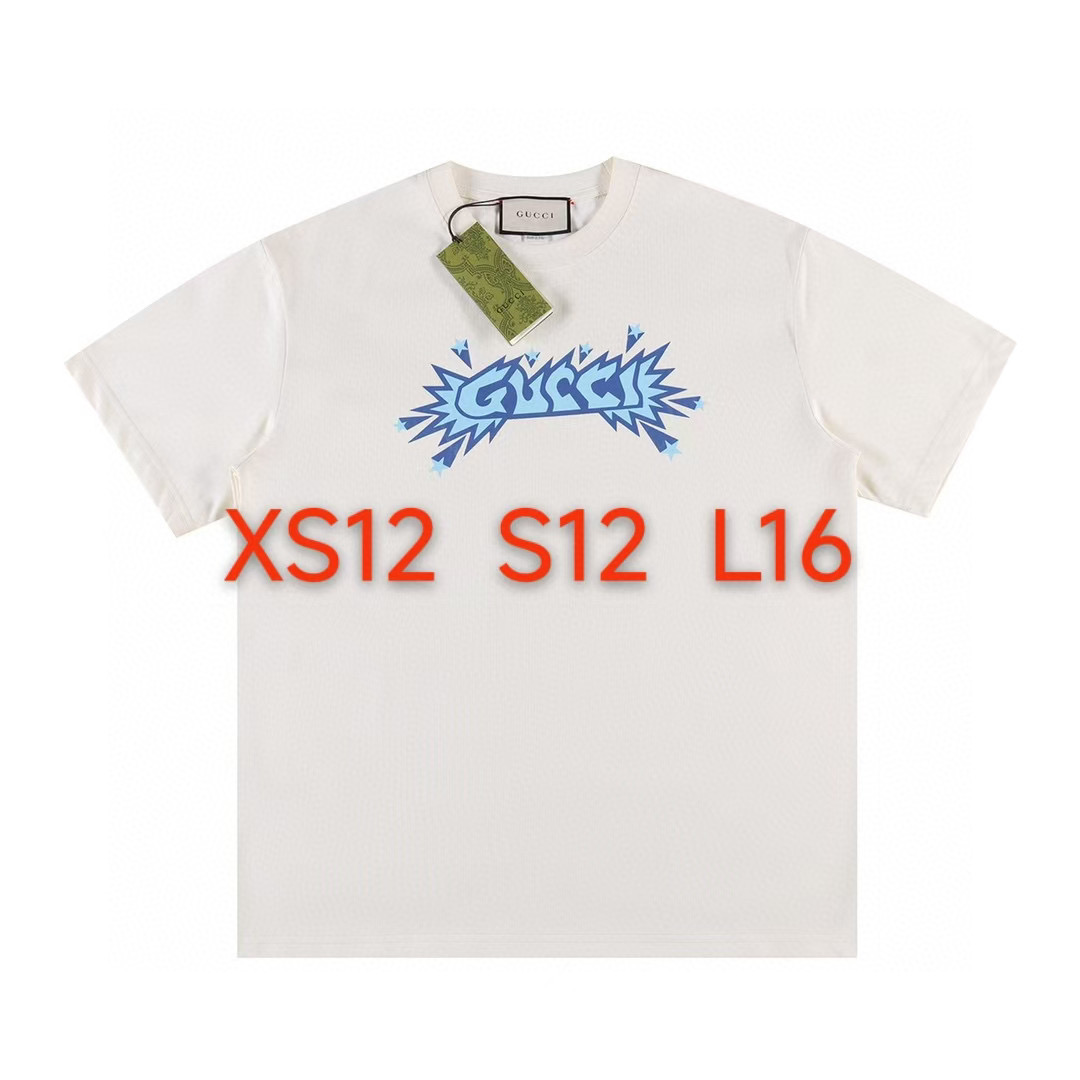 特价🉐55无质量问题不退不换！