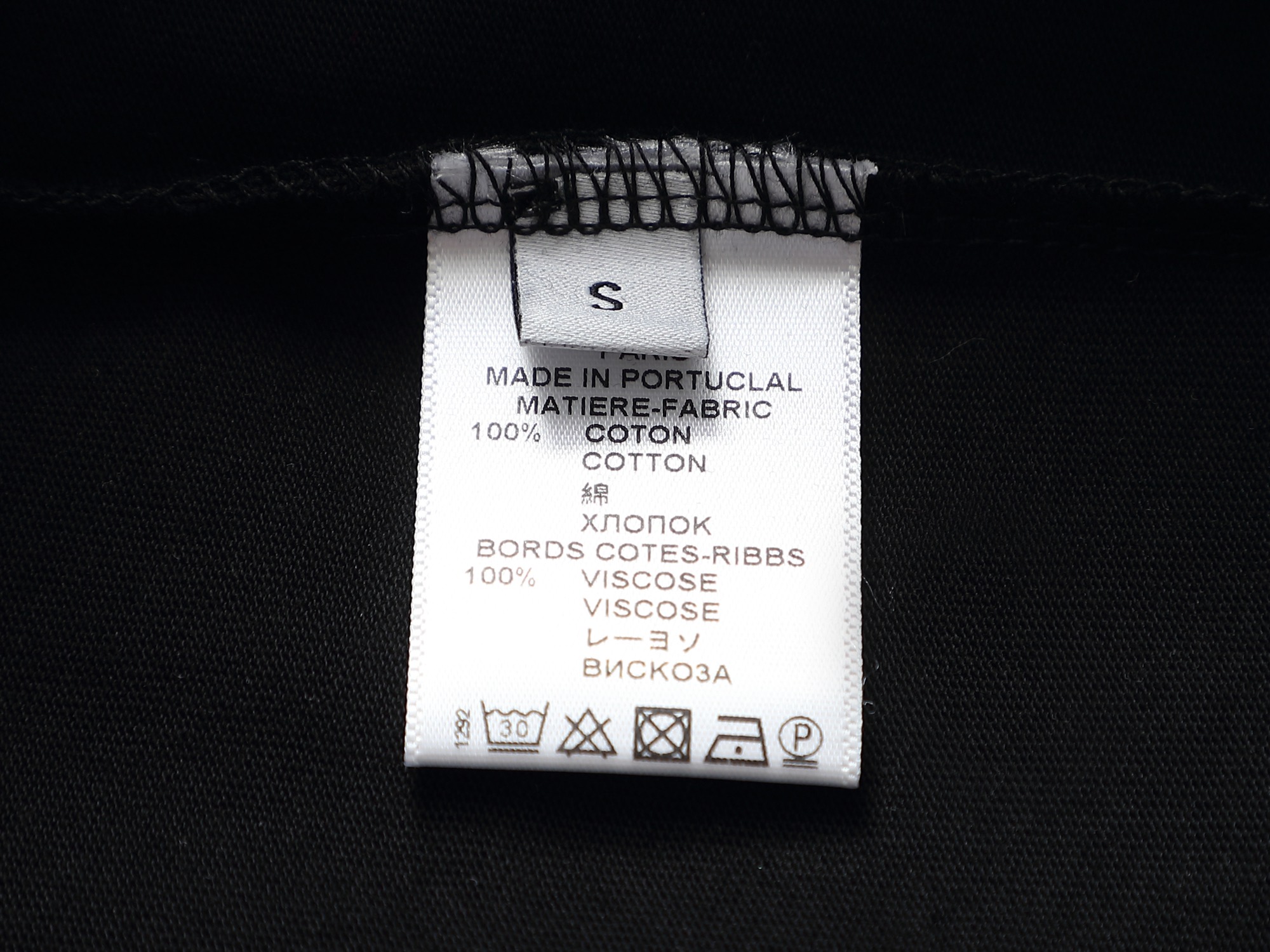 Givenchy Logo Print Cotton T-Shirt - Classic Design, Comfortable Fit 10 i1753193079009 1427 0 8