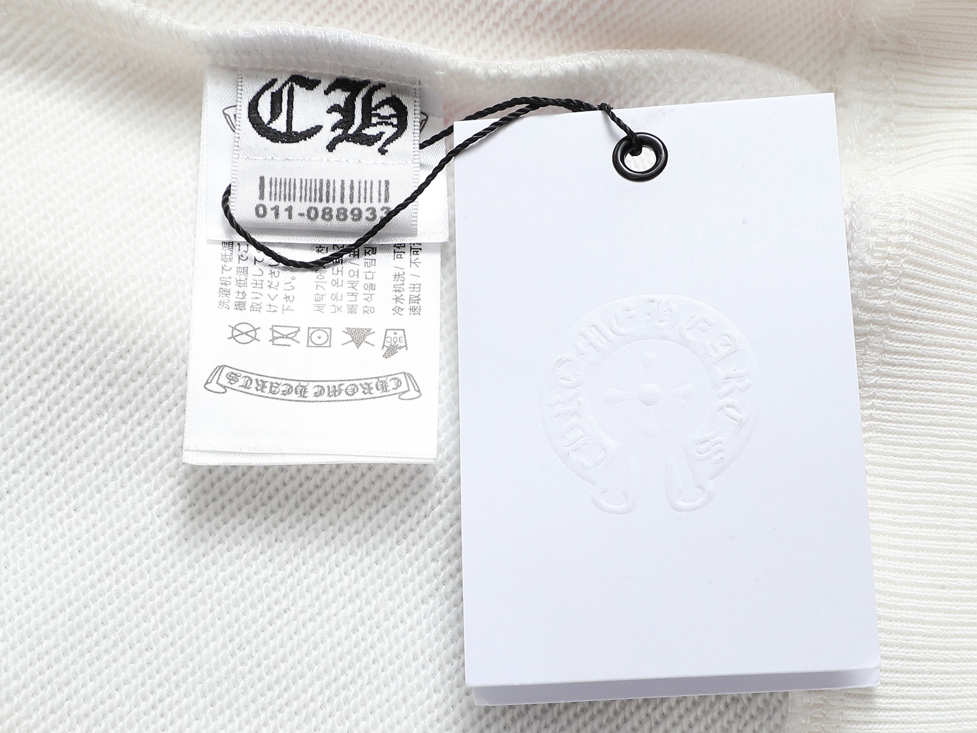 Chrome Hearts White Cotton Sweatshirt with Red Cross and Horseshoe Print 8 i1754754219231 606 0 8