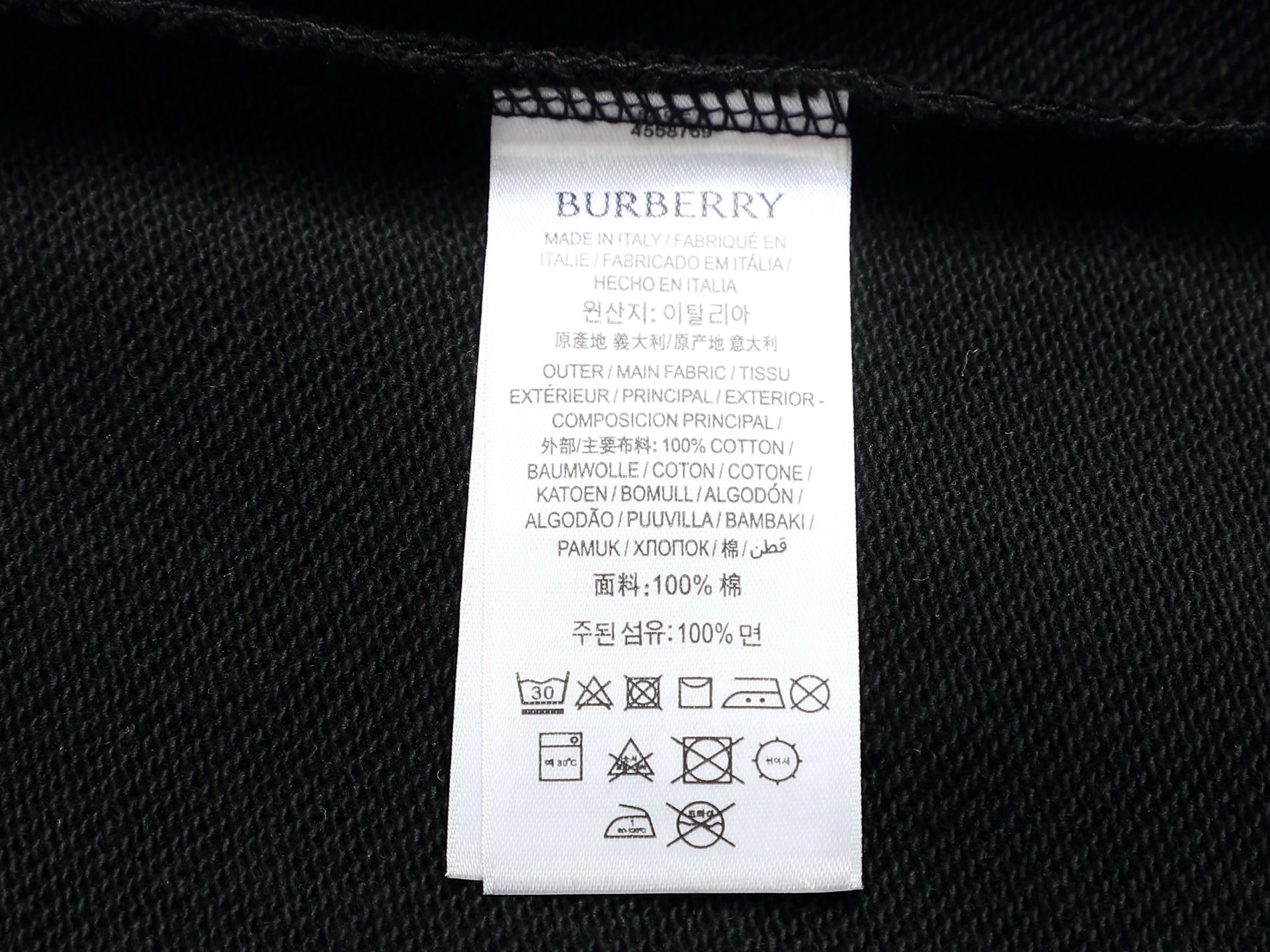 
BURBERRY/巴宝莉 420克圆领卫衣
品牌格纹领口立体凹凸字母LOGO刺绣工艺
官方同步  高版