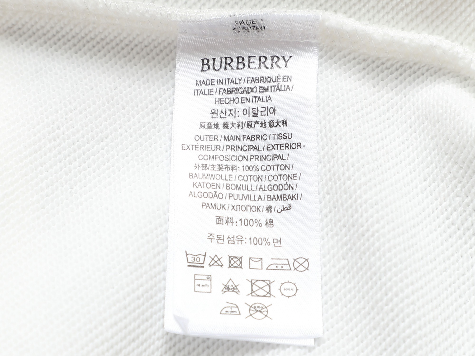 
BURBERRY/巴宝莉 420克圆领卫衣
品牌格纹领口立体凹凸字母LOGO刺绣工艺
官方同步  高版