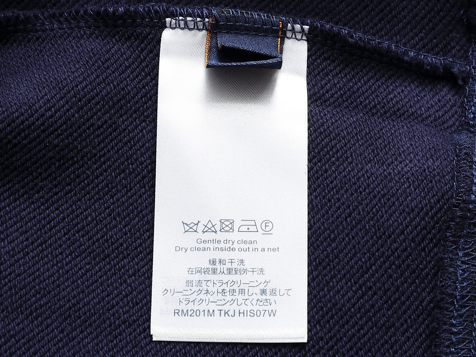 
Louis Vuitton  路易威登  1V  微宽版型S M L XL
25SS  1V 新品专柜
