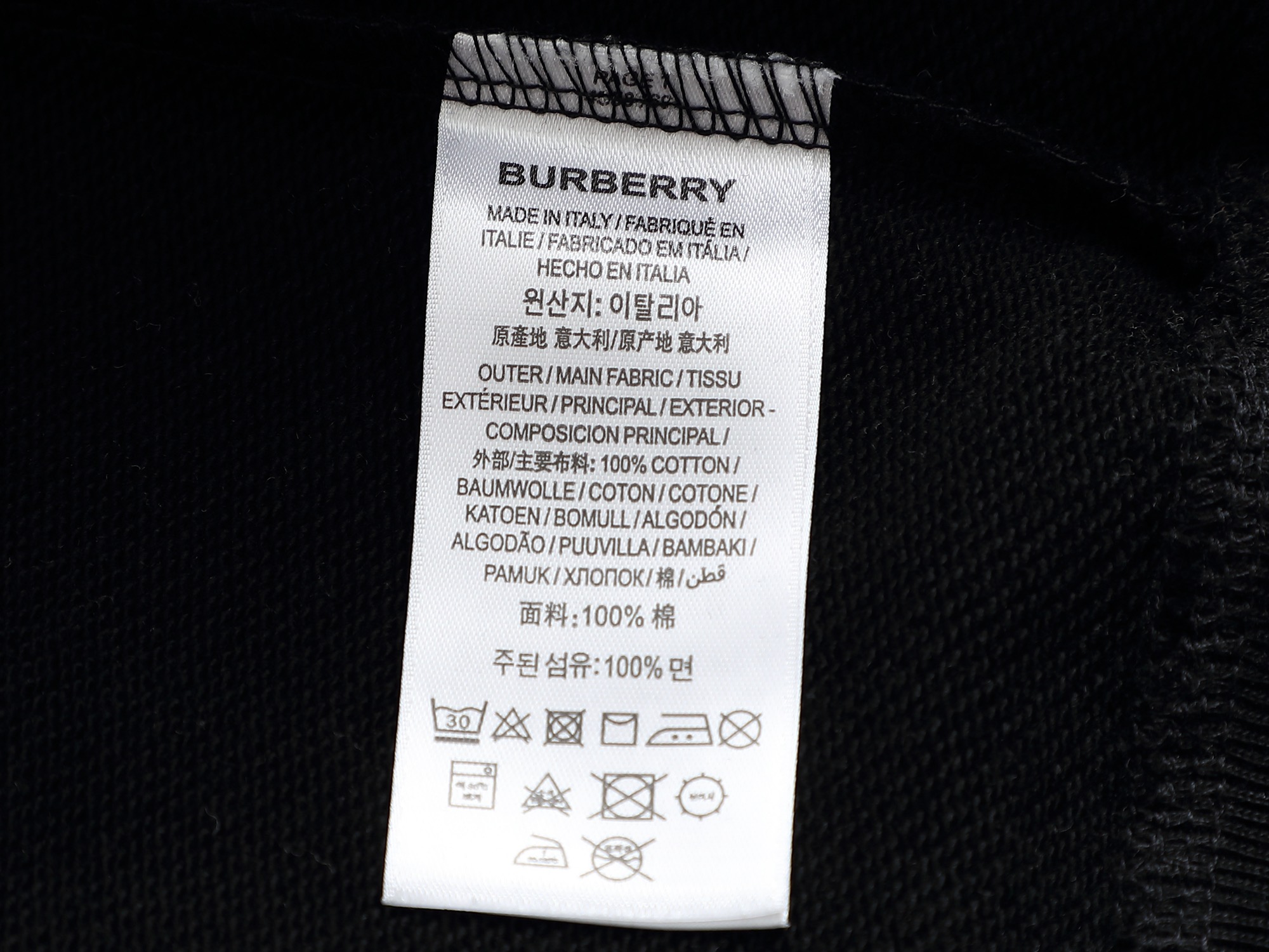
BURBERRY 巴宝莉 Logo经典战马徽章 精致升级，灵感源自八十年代复古
原版面料 官方同款 连