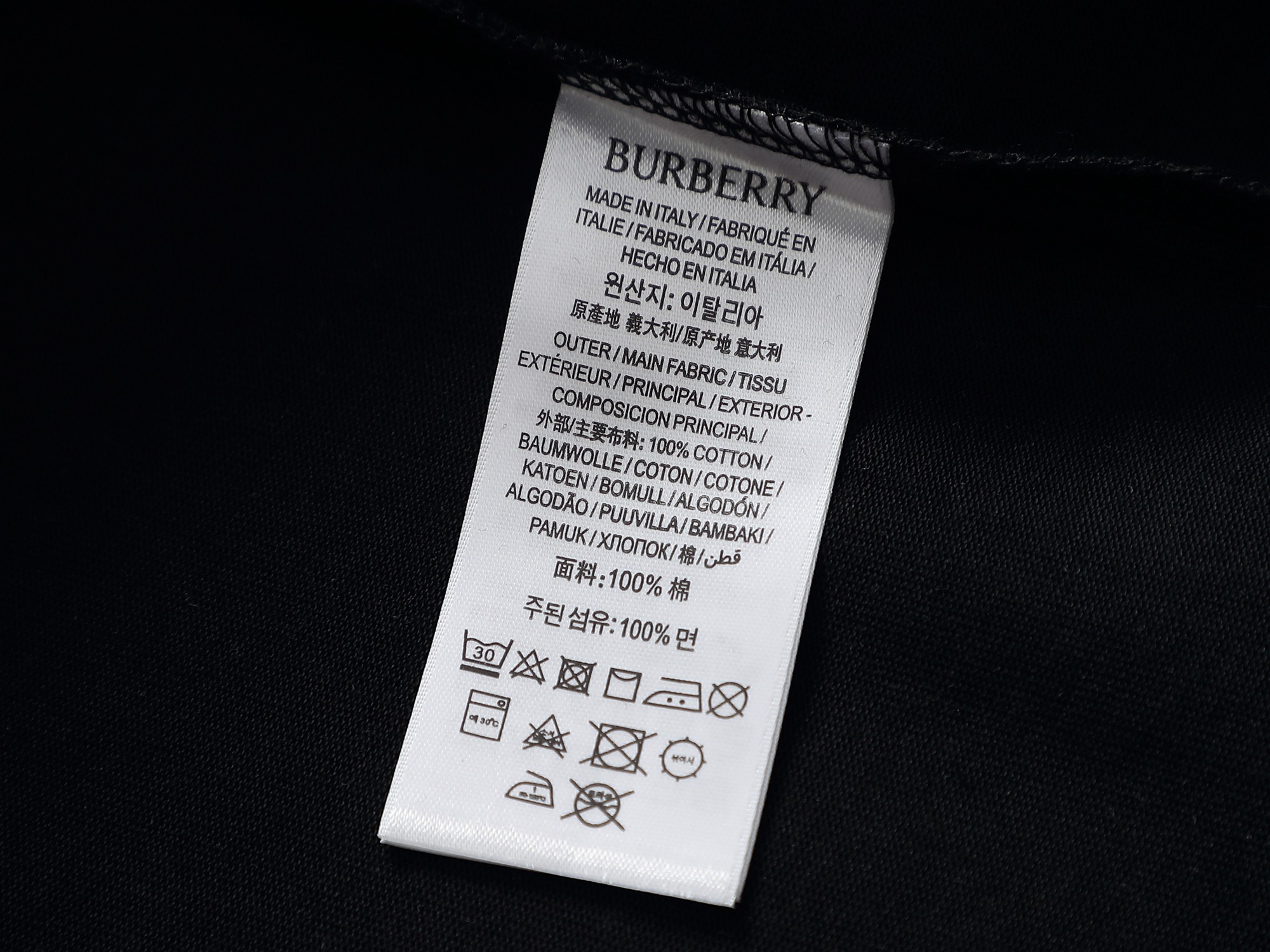 Burberry BURBERRY BBR 巴宝莉 微宽版型XS-L
