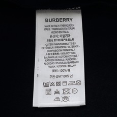 BURBERRY BBR 巴宝莉 微宽版型XS-L新款独家限定 26年最新最顶级 经典战马胶印 BURBERRY BBR 巴宝莉 微宽版型XS-L新款独家限定 26年最新最顶级 经典战马胶印