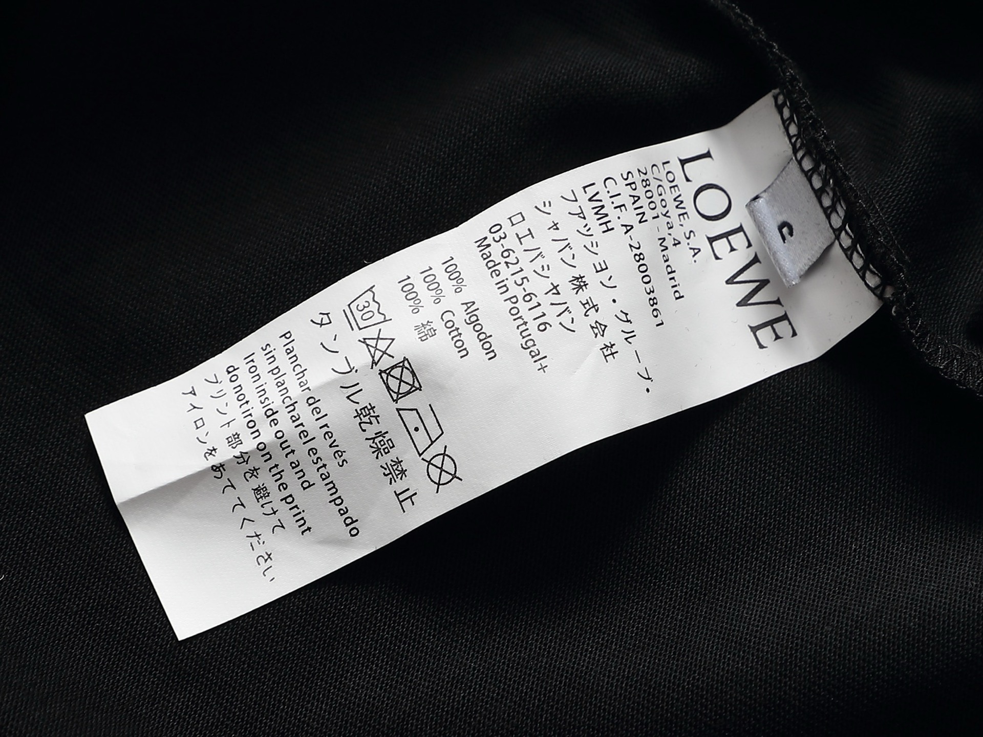 Loewe LOEWE罗意威