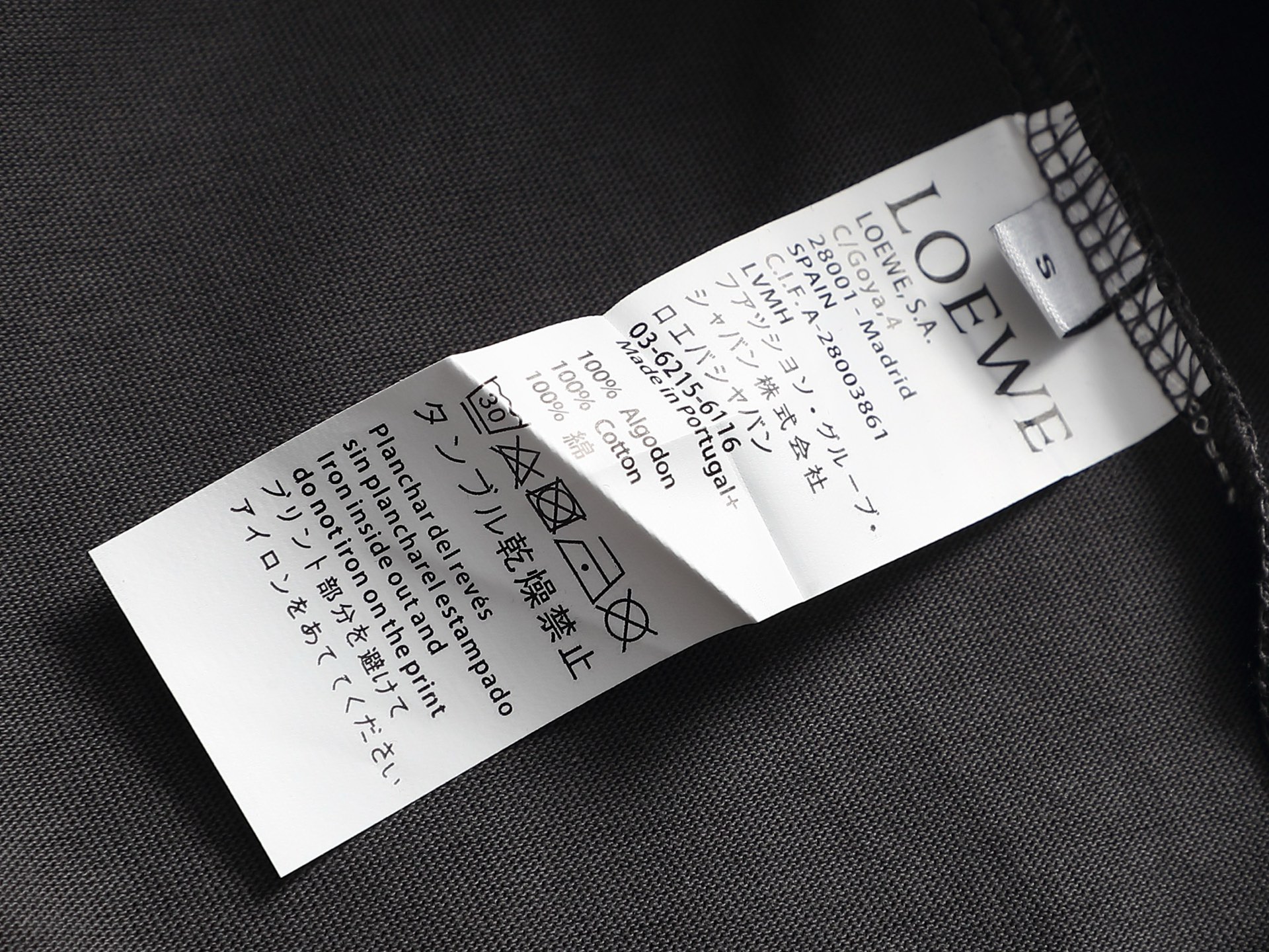 Loewe LOEWE罗意威
