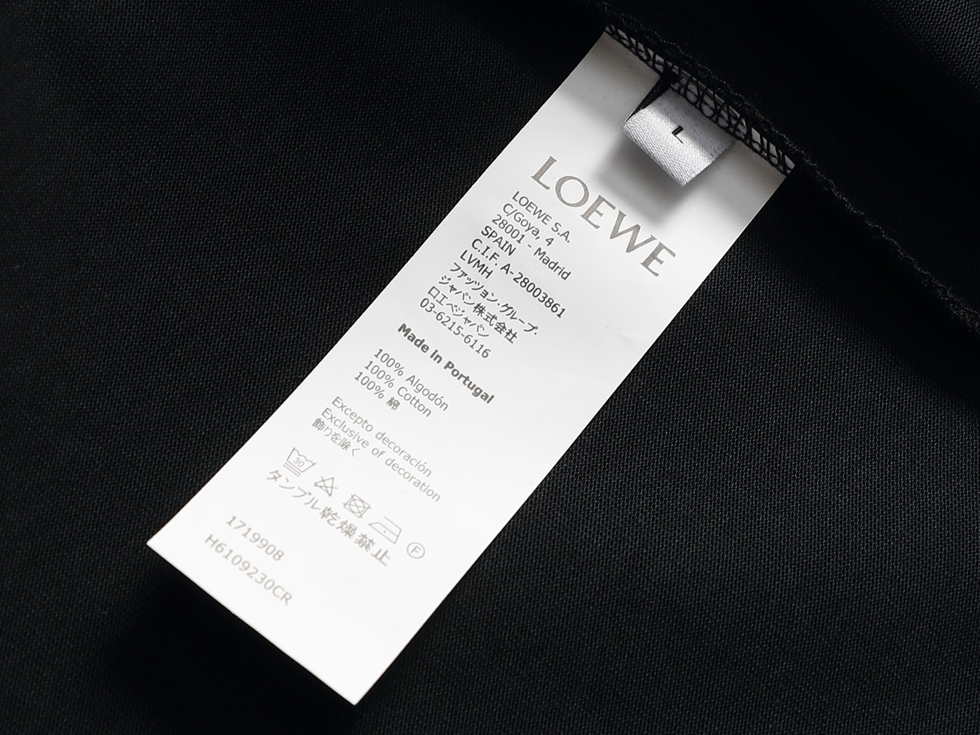 Loewe LOEWE罗意威