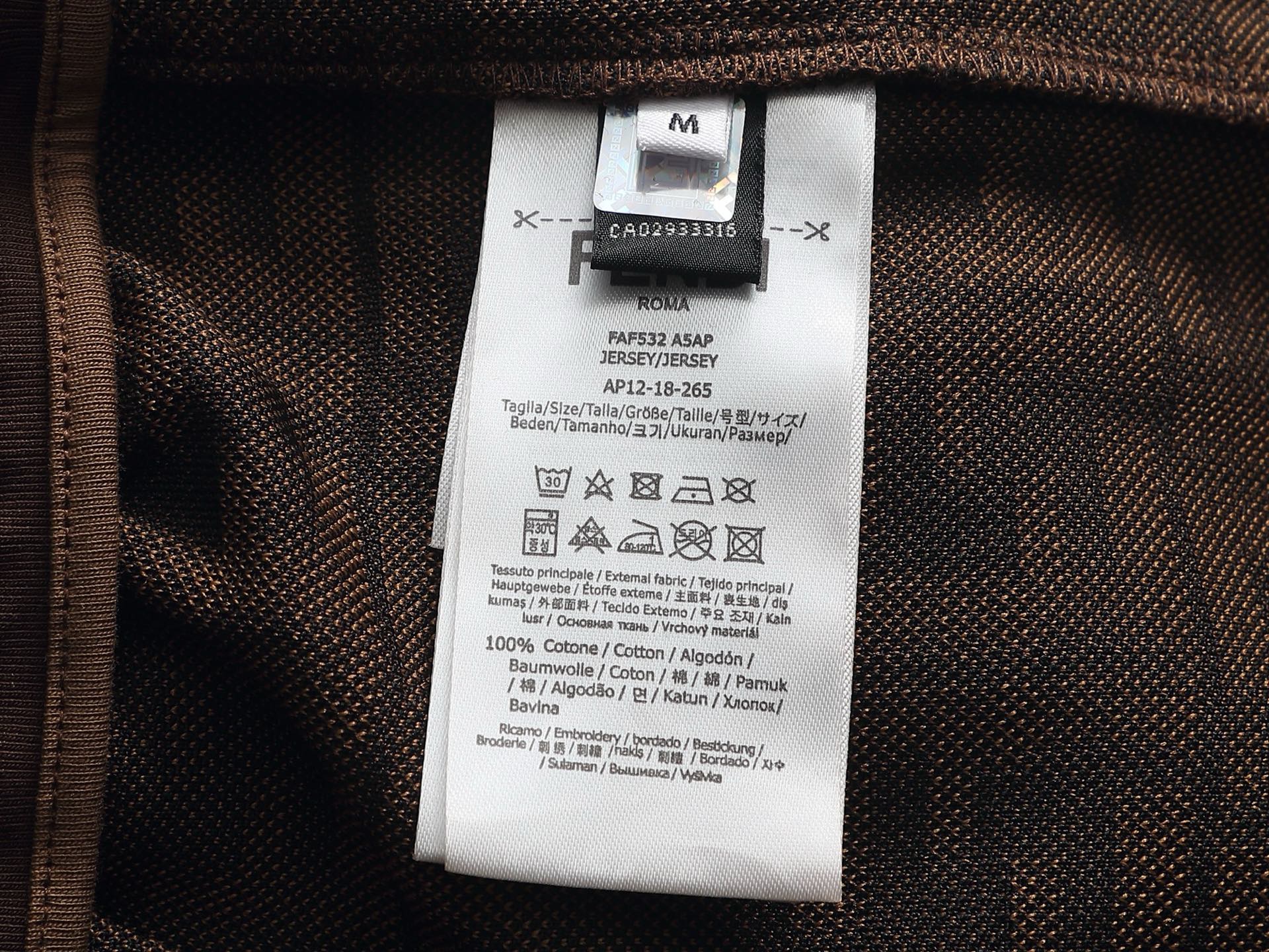 Fendi FENDI 芬迪 25ss 毛圈短裤 ～采用棉质毛圈面料精心制作 饰以同色调提花图案