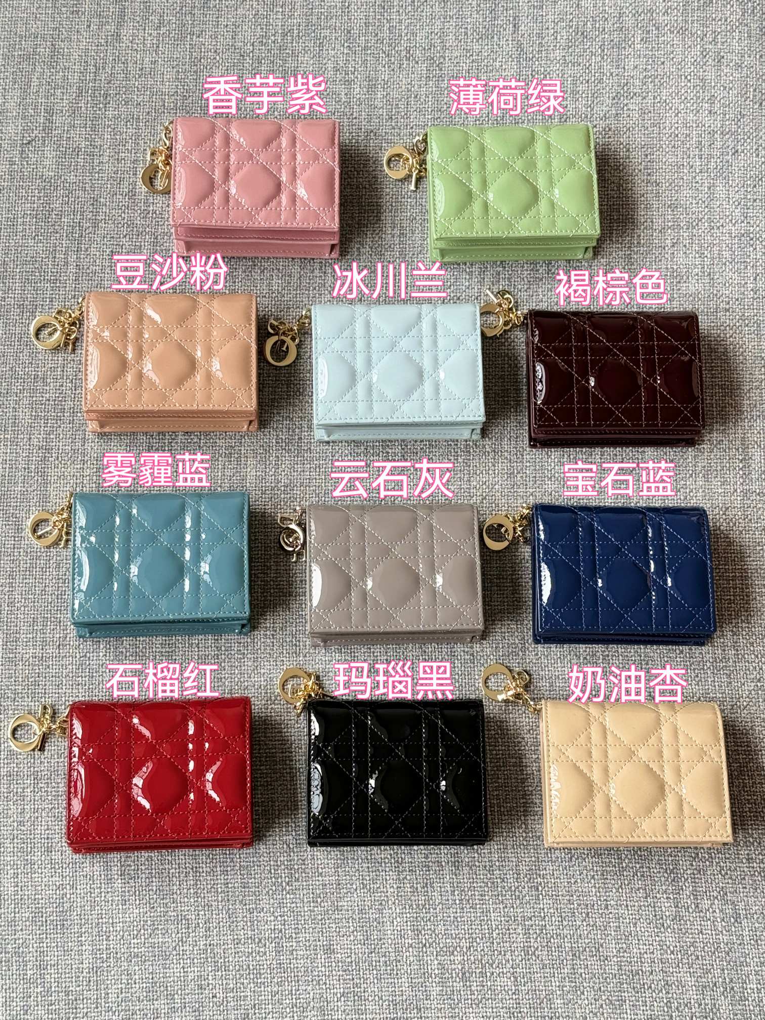 Referencia de colores de charol 0178